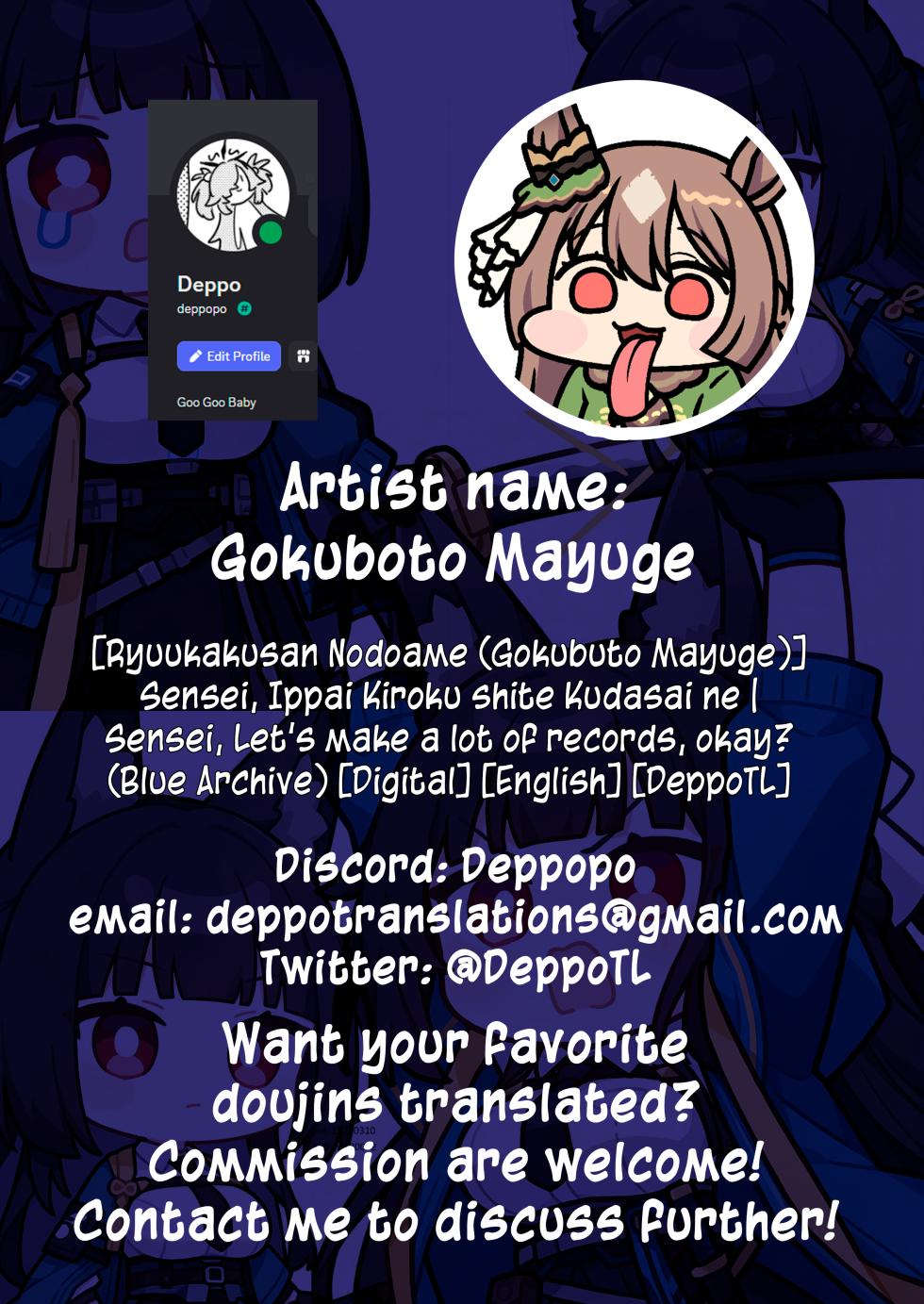[Ryuukakusan Nodoame (Gokubuto Mayuge)] Sensei, Ippai Kiroku shite Kudasai ne | Sensei, Let's make a lot of records, okay? (Blue Archive) [English] [DeppoTL] [Digital] - Page 36