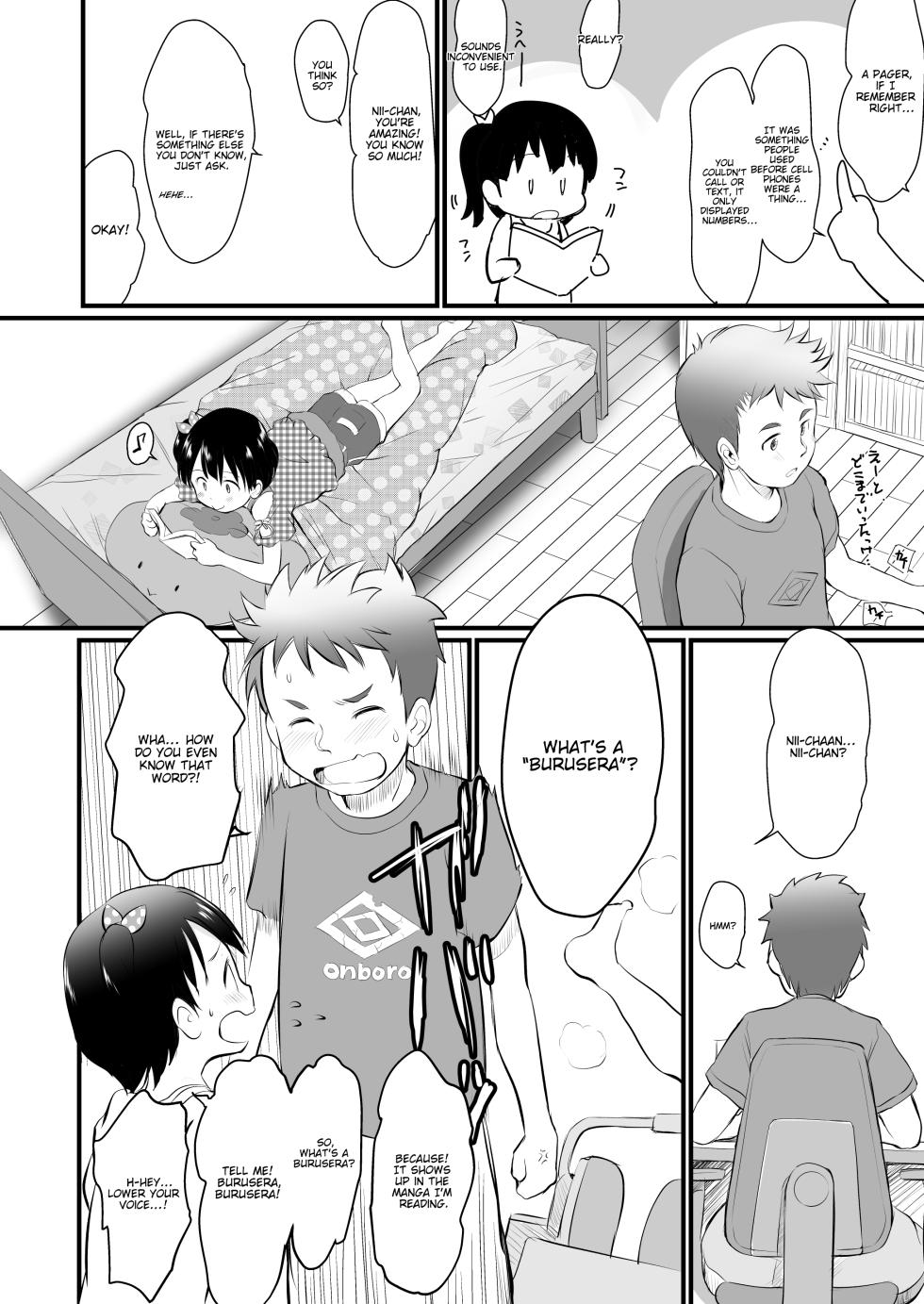 [Wancho-ke (Wancho)] Chisha-chan ni Shikarareru! [English] [asdhll] [Digital] - Page 3