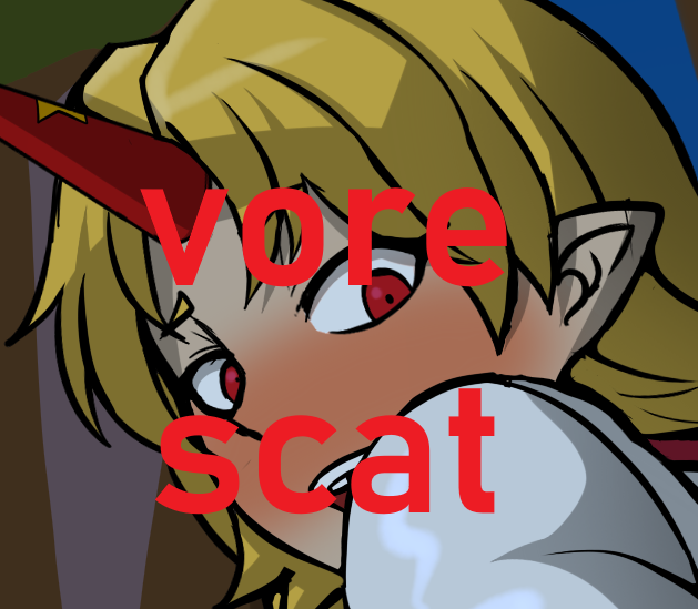 [nonenonenonenon] Yuugi Hoshiguma analvore - Page 1