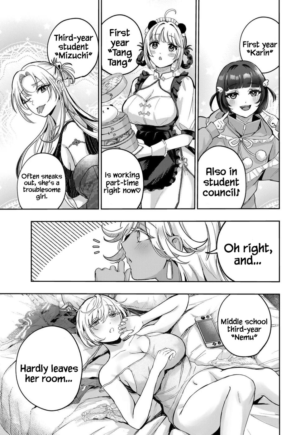 [EN]  Datenshi-chan wa Ganbarenai | The Fallen Angel Girls Can’t Give It Their All [Censored] 01 - Page 17