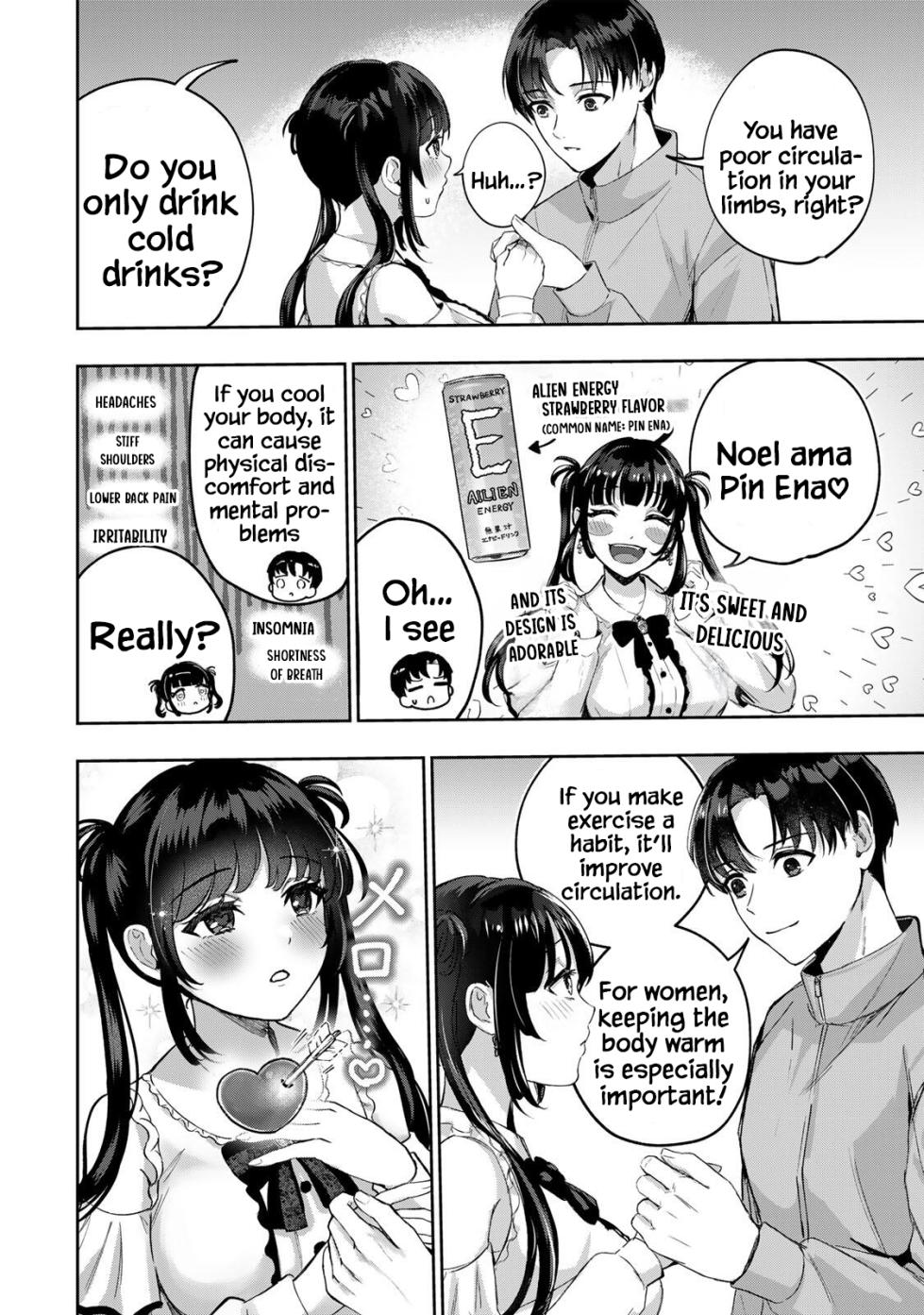 [EN]  Datenshi-chan wa Ganbarenai | The Fallen Angel Girls Can’t Give It Their All [Censored] 01 - Page 26