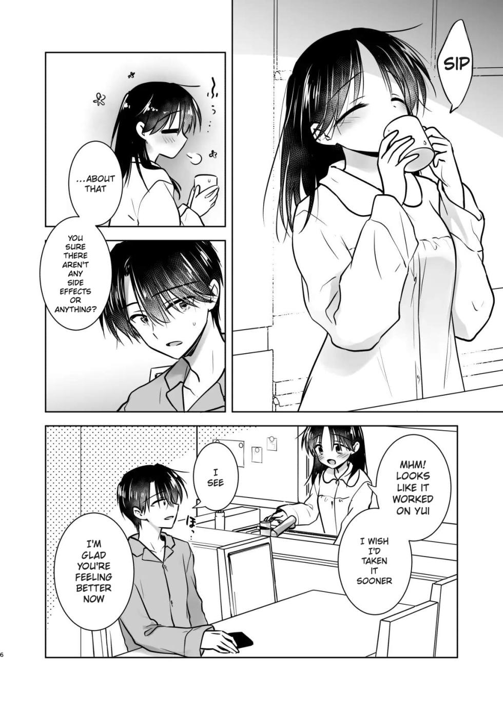 [AquaDrop (Mikami Mika)] Pleading for Sex [Digital] (English MTL) - Page 9