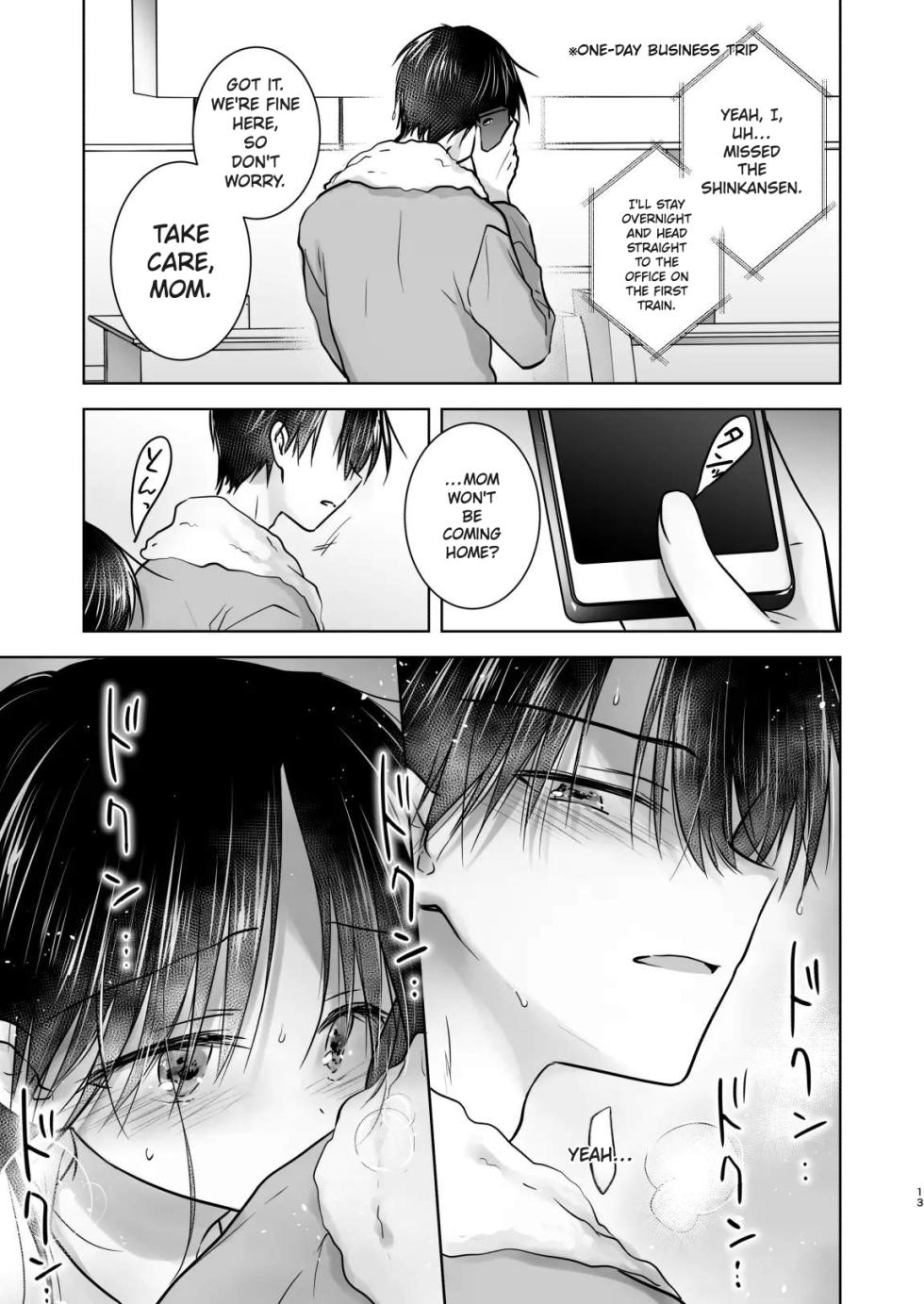 [AquaDrop (Mikami Mika)] Pleading for Sex [Digital] (English MTL) - Page 16