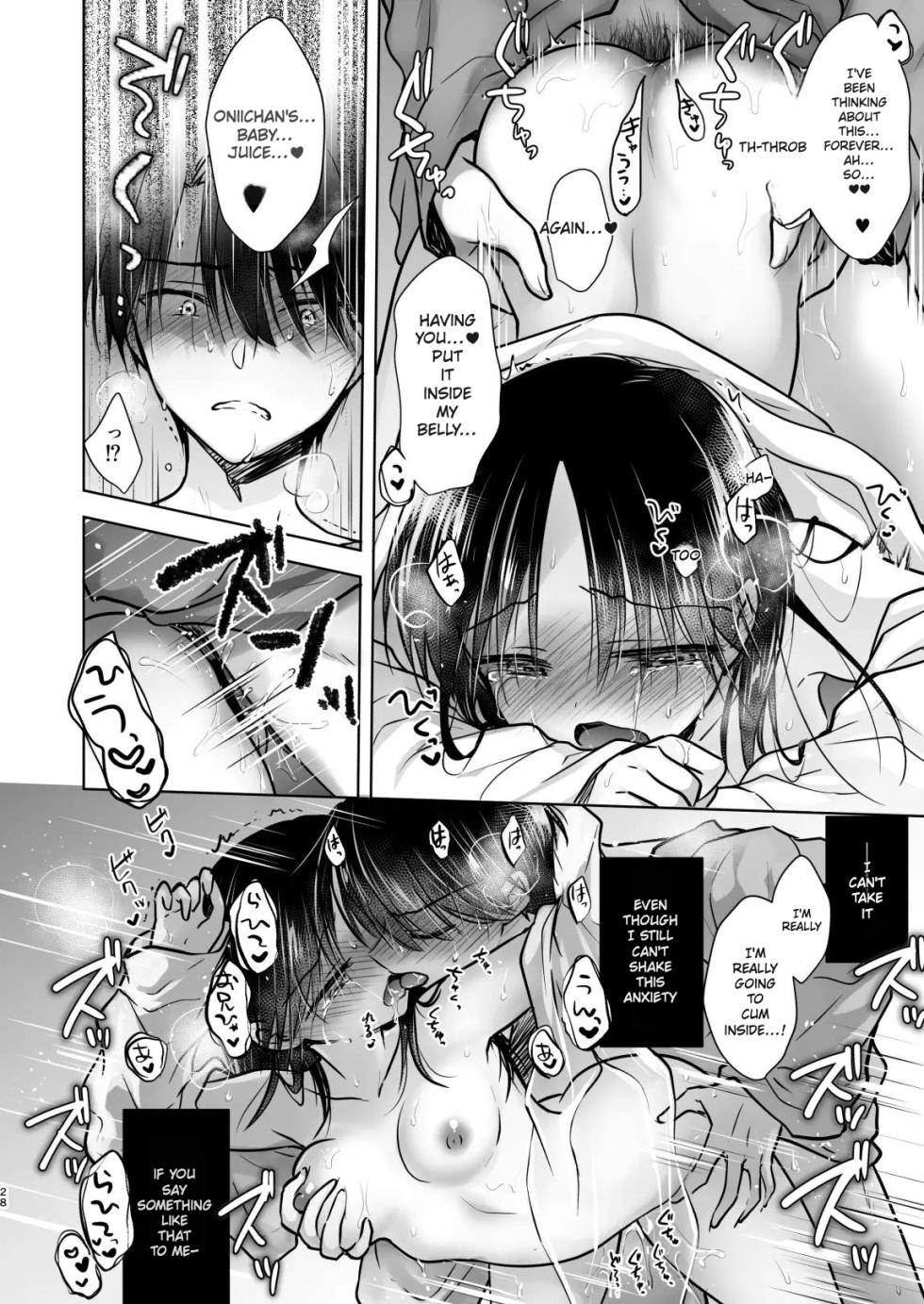 [AquaDrop (Mikami Mika)] Pleading for Sex [Digital] (English MTL) - Page 31