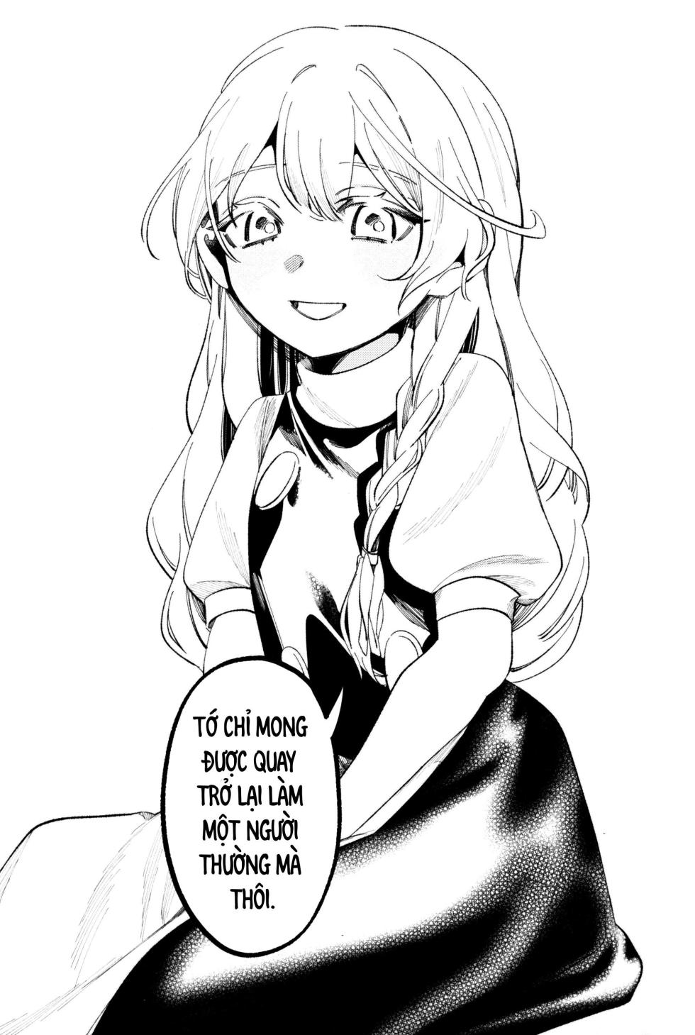 (Kouroumu 11) [Mochi Mochi Tama Roll. (Shichimi)] Shoujo no Owari no Gensoukyou (Touhou Project) [Vietnamese Tiếng Việt] [Bản dịch do AkiHide] - Page 5