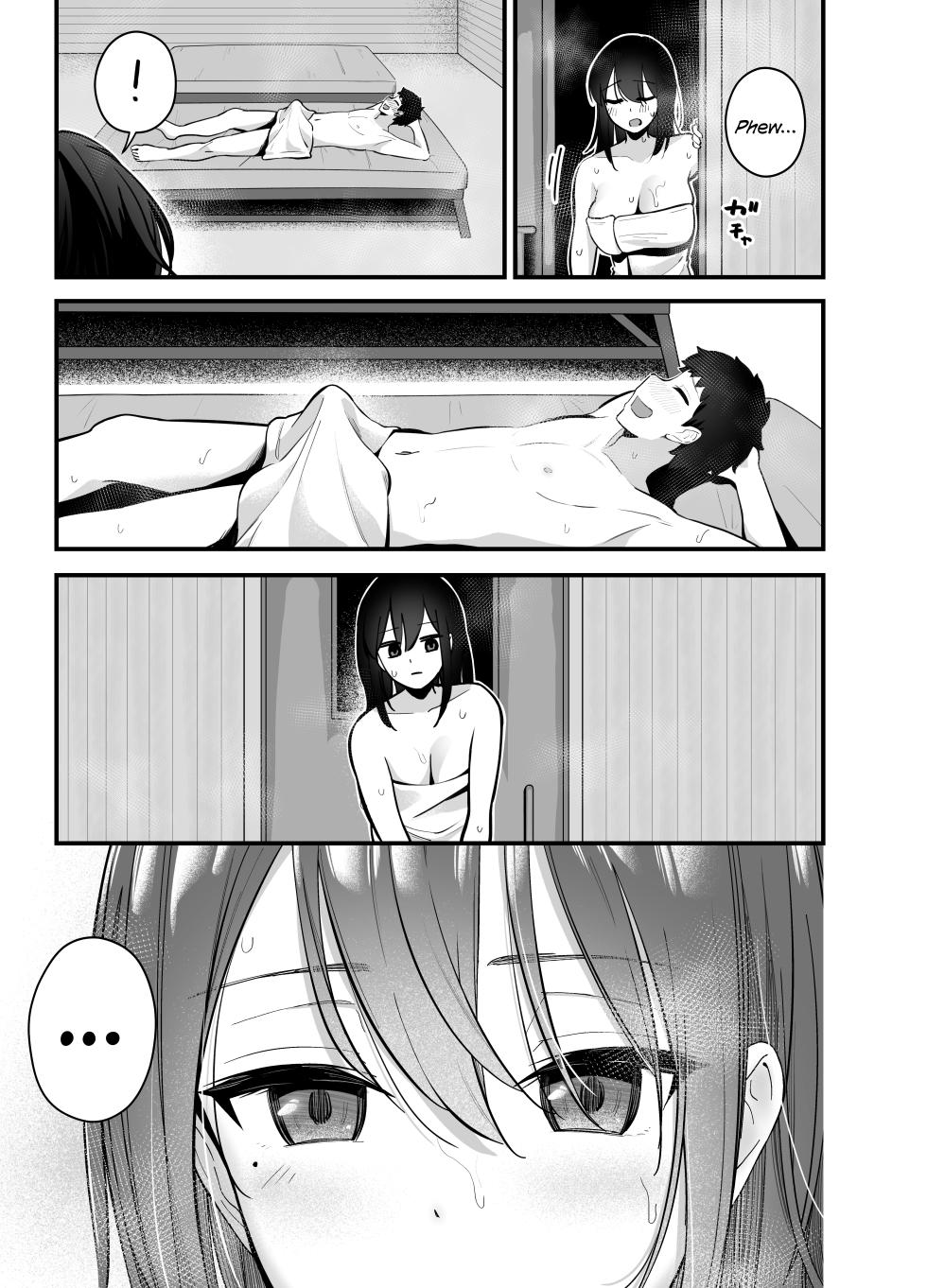 [Tianoblue] Mukuchi na Ano Ko to Kizuitara Sauna de... | Before I Had Noticed, I Was In A Sauna With The Quiet Girl [English] [Cookie Cruncher] [Digital] - Page 11