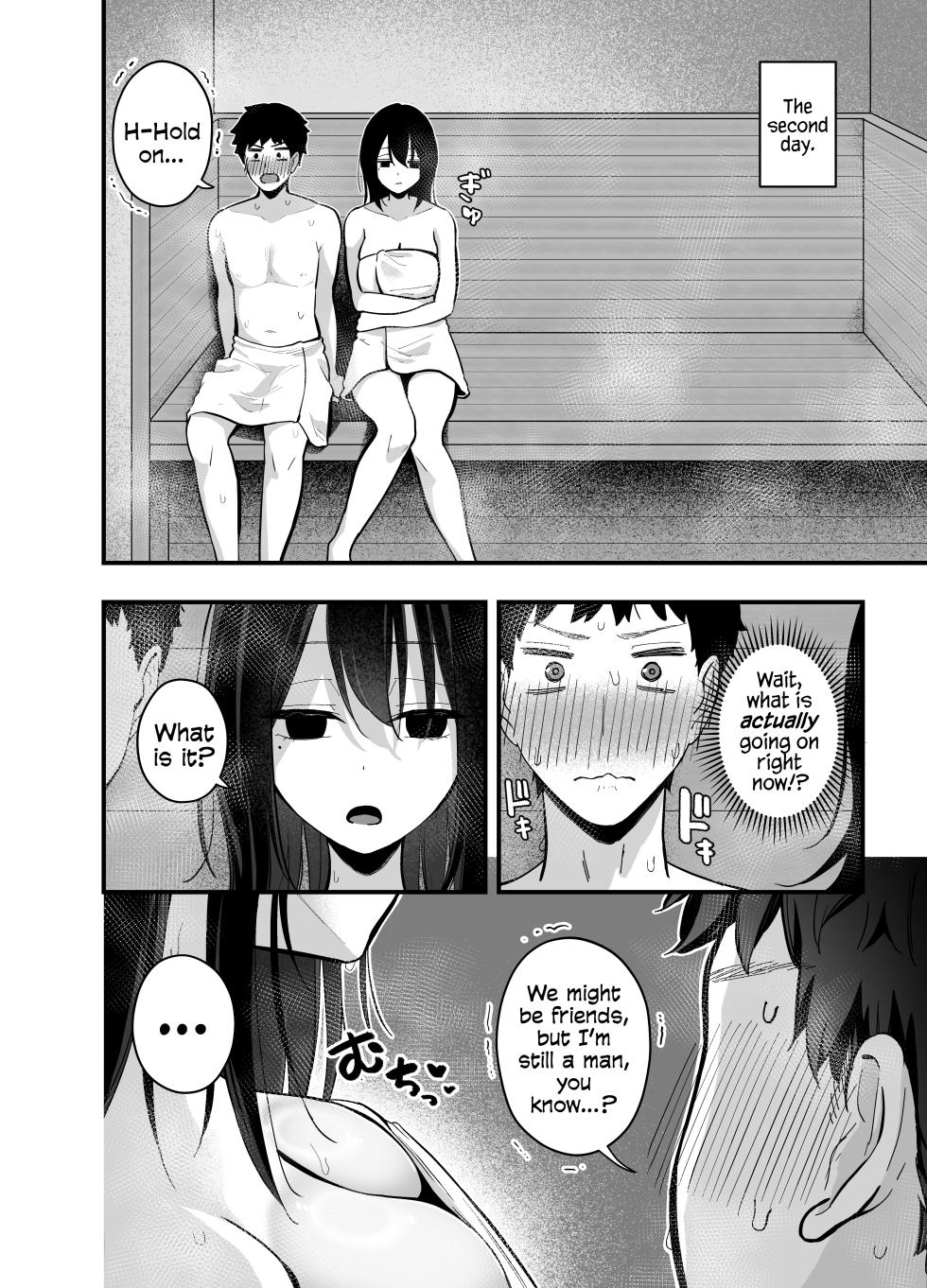 [Tianoblue] Mukuchi na Ano Ko to Kizuitara Sauna de... | Before I Had Noticed, I Was In A Sauna With The Quiet Girl [English] [Cookie Cruncher] [Digital] - Page 12