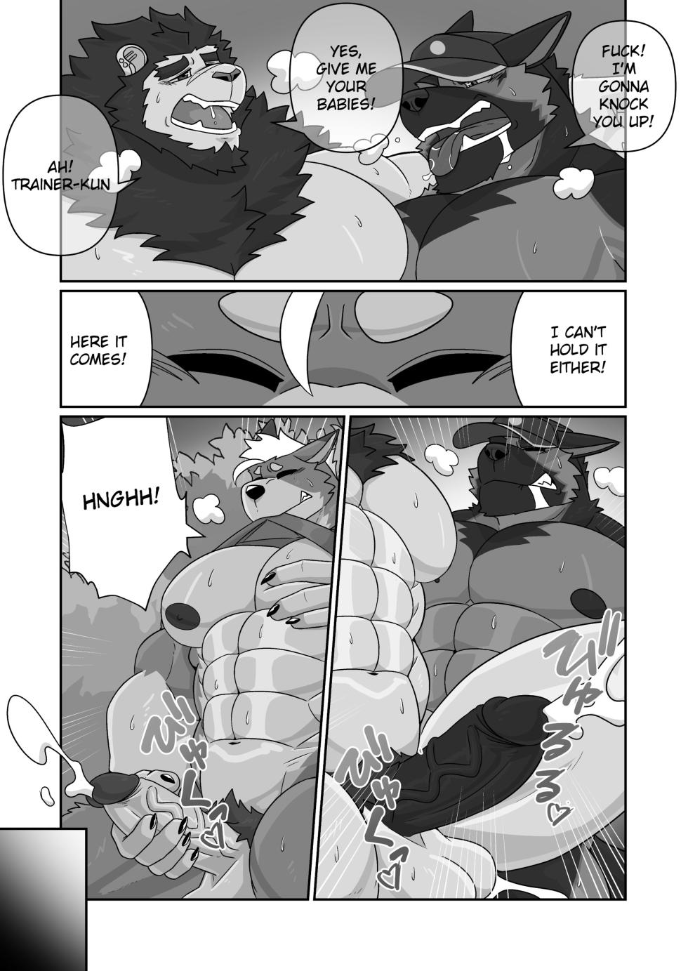 [macrosergal] Nothing to Wear... Again!  [English/Japanese] [Digital] - Page 36