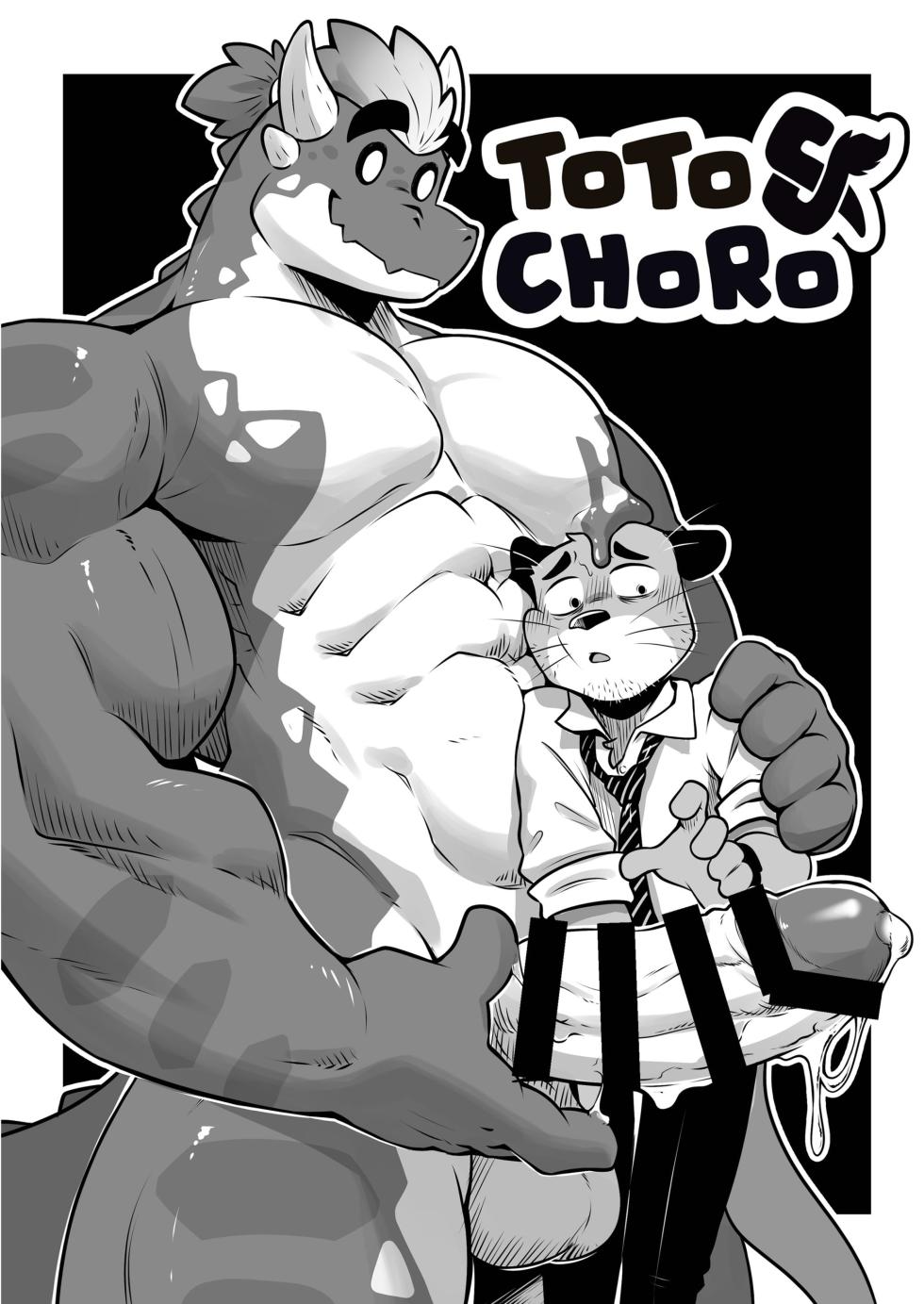 [macro sergal] Big brothers [English] [Digital] - Page 6