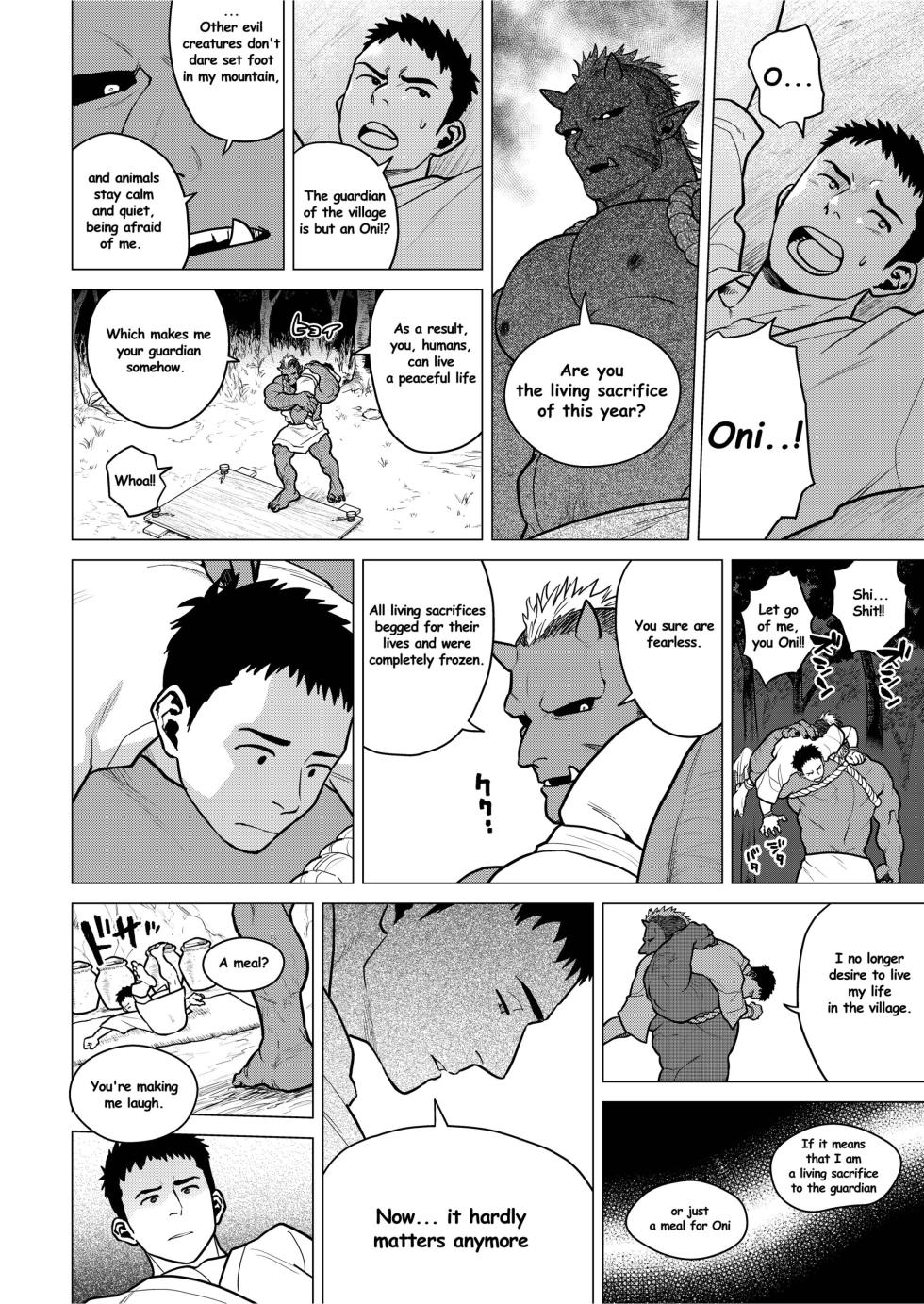 [macro sergal] Big brothers [English] [Digital] - Page 31
