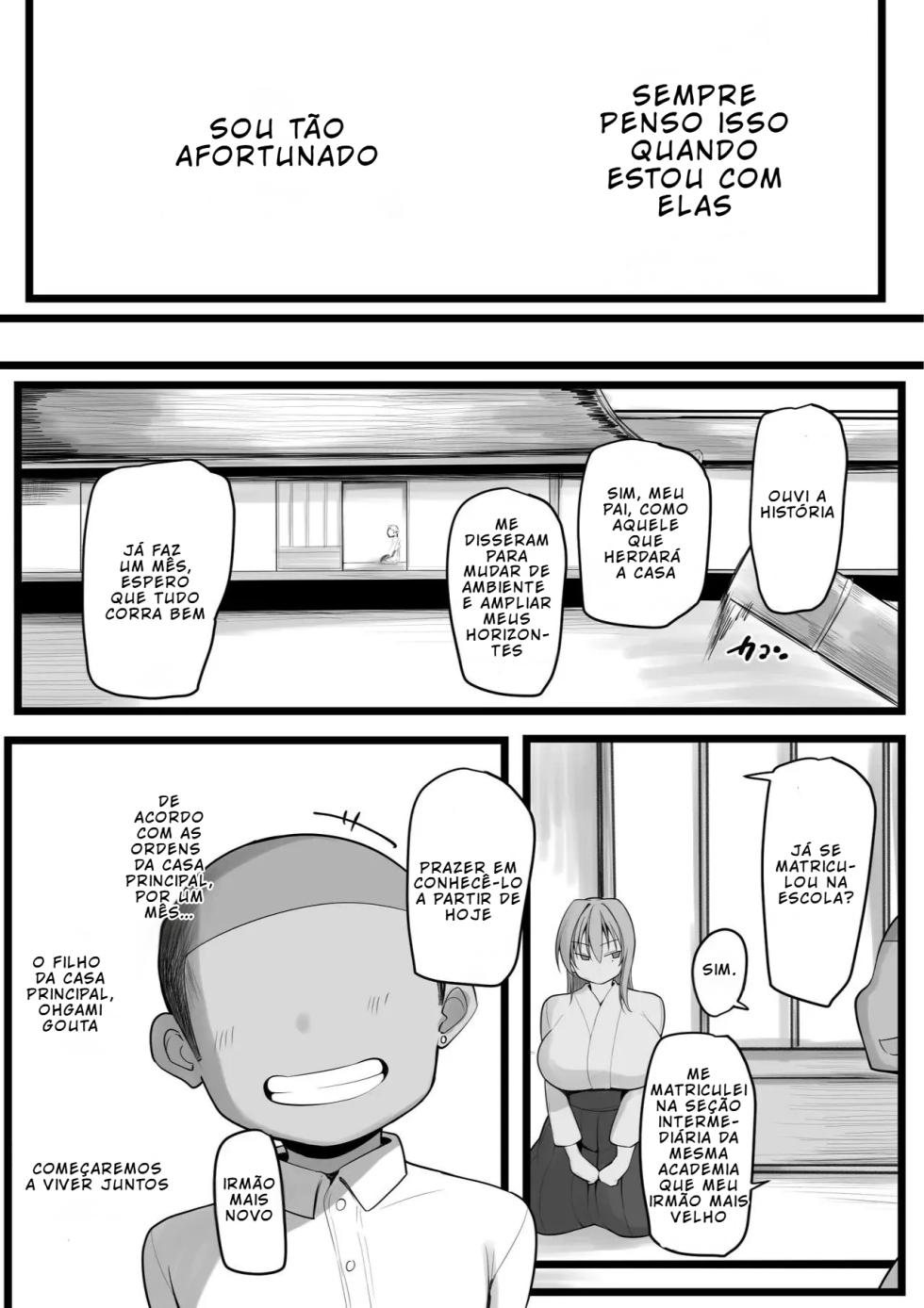 [Nekohachi Eigyoubu (Neko Samurai)] Netorare Juusha ~Yukishiro Mafuyu Hen~ [Portuguese-BR] [BLACKSUB] - Page 10