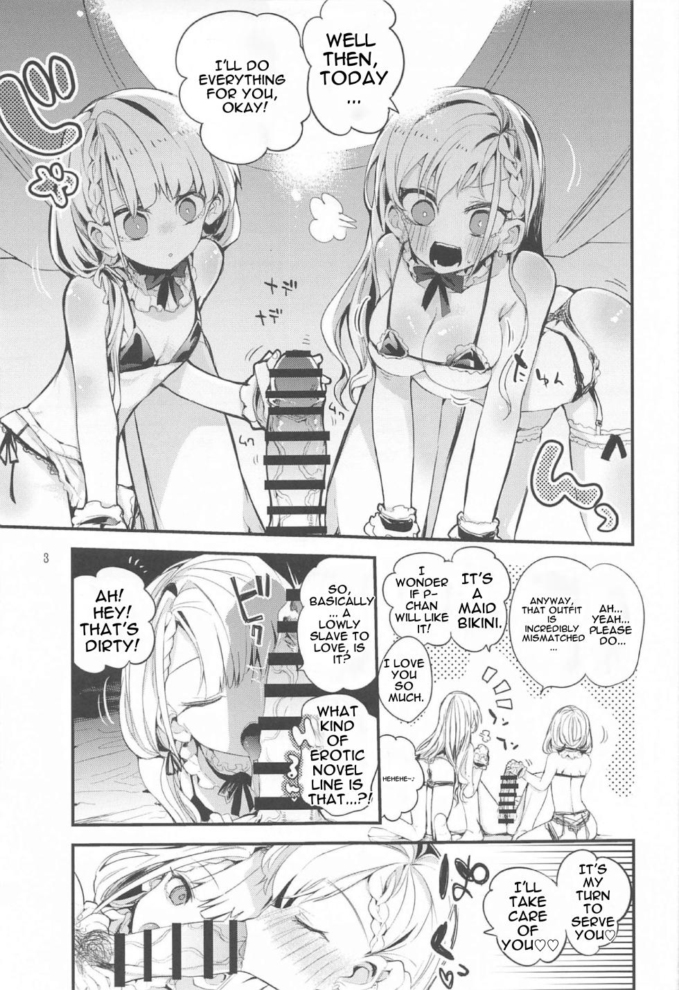 [Ringo Club] Dere x Ero x Matome Hon (THE IDOLM@STER CINDERELLA GIRLS) [English] - Page 4