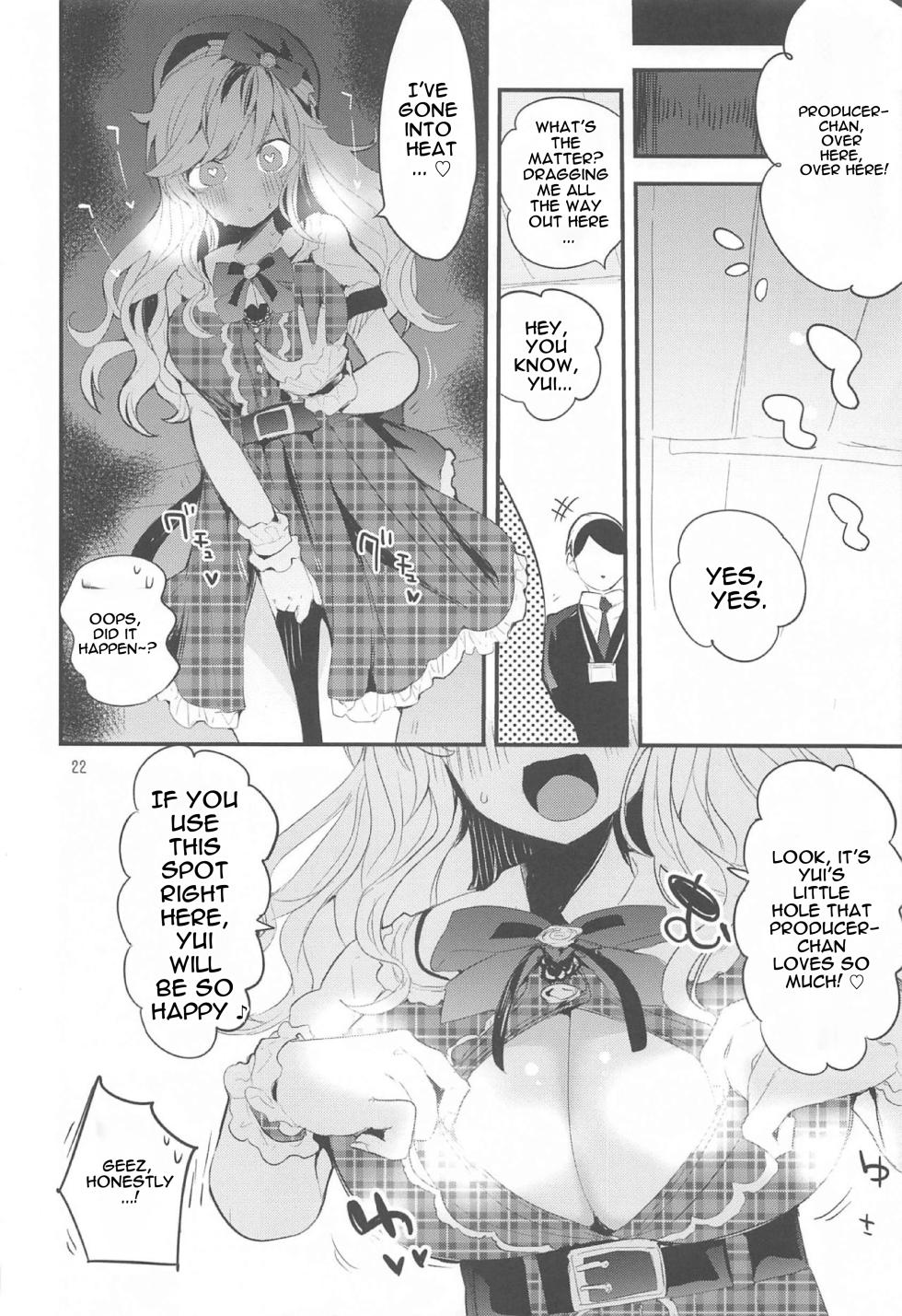 [Ringo Club] Dere x Ero x Matome Hon (THE IDOLM@STER CINDERELLA GIRLS) [English] - Page 23