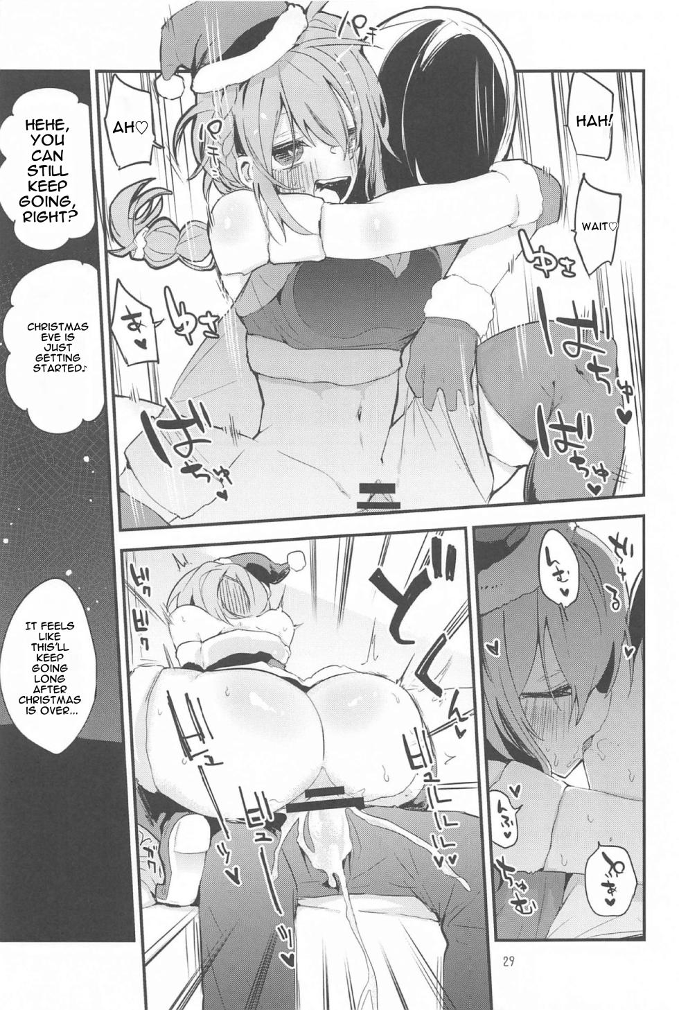 [Ringo Club] Dere x Ero x Matome Hon (THE IDOLM@STER CINDERELLA GIRLS) [English] - Page 30