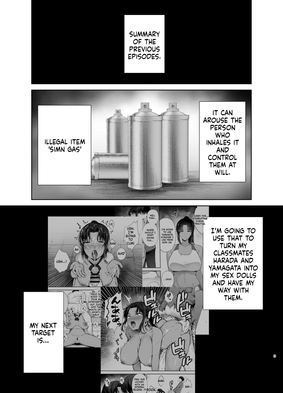 Teacher - Page 2