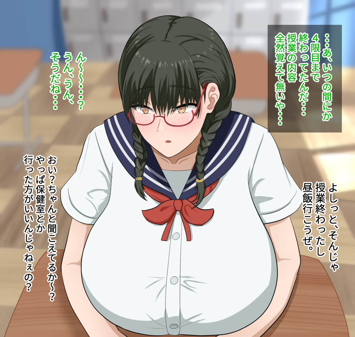 [H-arcadia (Namiuro)] Ore demo ikeru to omotteta kurasu de shita kara roku-banme kurai no jimina bakunyū in kyaotaku joshi o dōkyūsei no dekachin de netora reru hanashi - Page 30