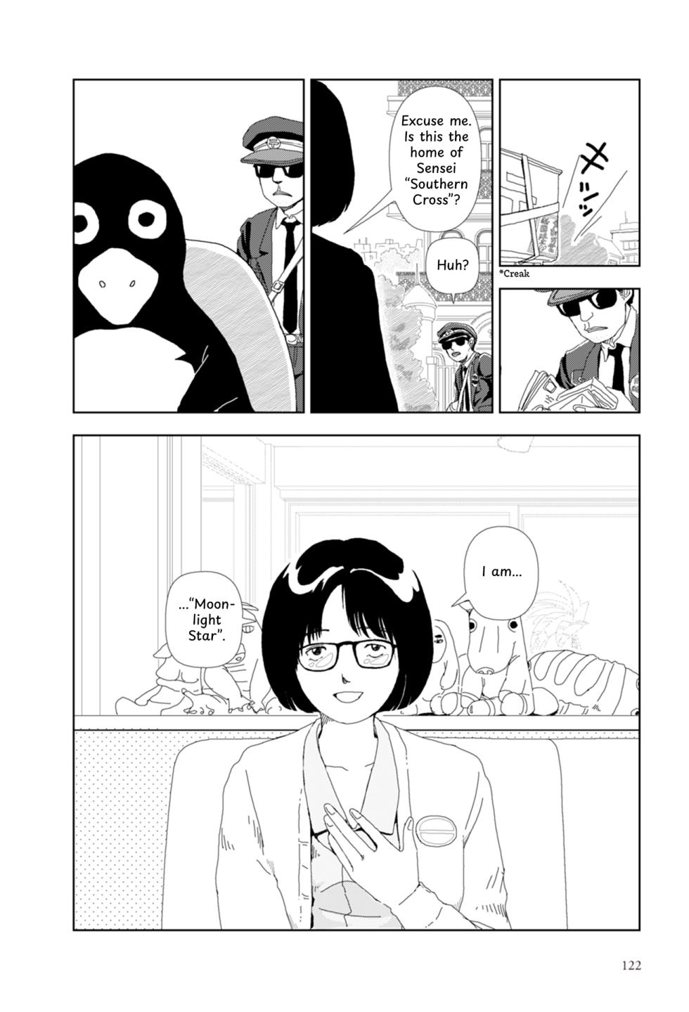 [Yamamoto Naoki] FANCY [English] [Rainash] - Page 5