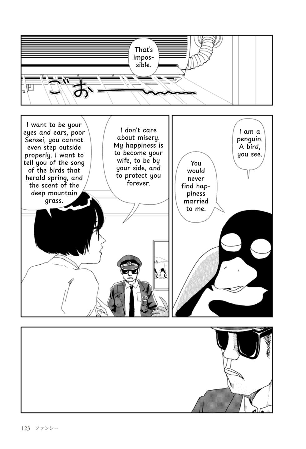 [Yamamoto Naoki] FANCY [English] [Rainash] - Page 6
