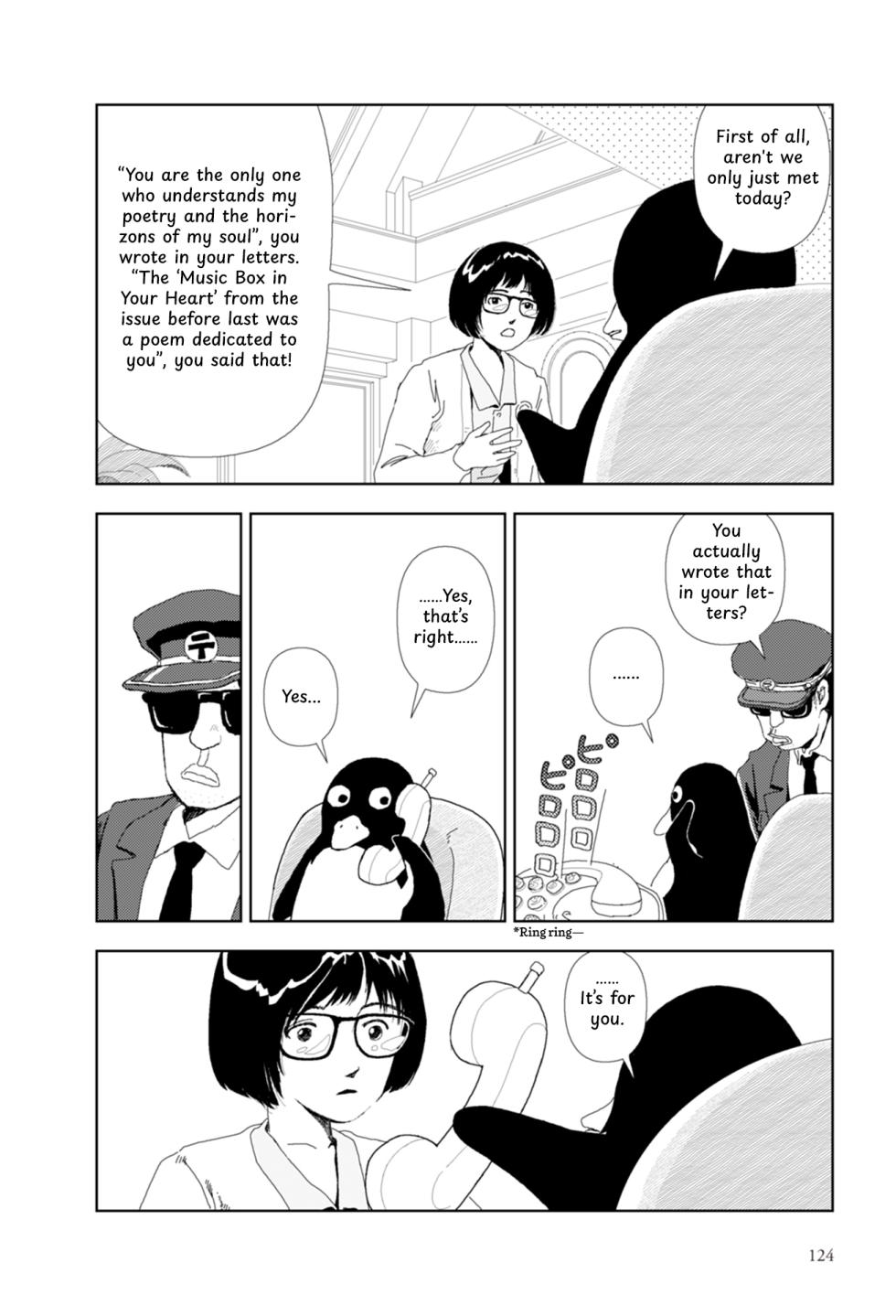 [Yamamoto Naoki] FANCY [English] [Rainash] - Page 7