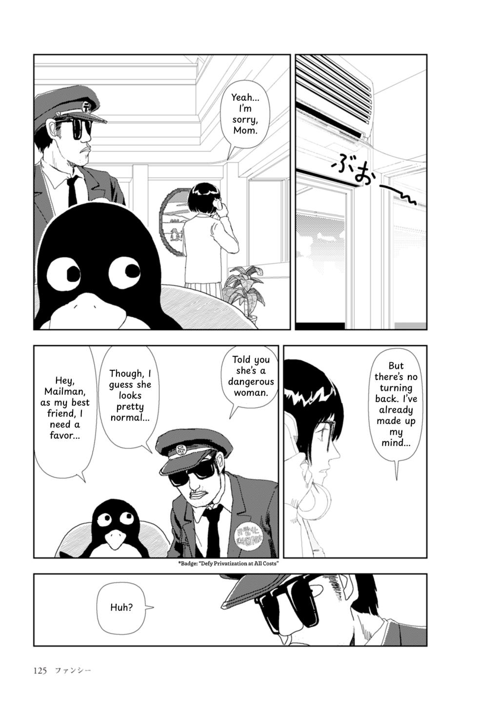[Yamamoto Naoki] FANCY [English] [Rainash] - Page 8
