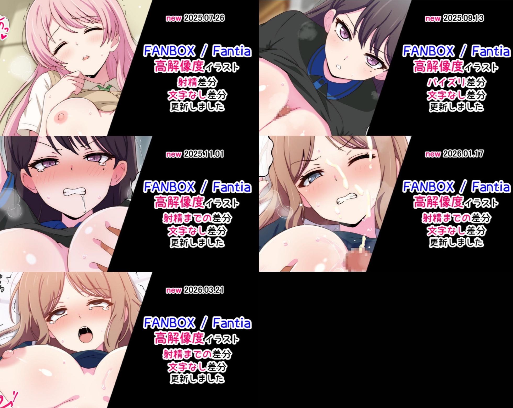 [Radio Sensei] MyGO!!!!! (BanG Dream! It's MyGO!!!!!) [Chinese] - Page 1