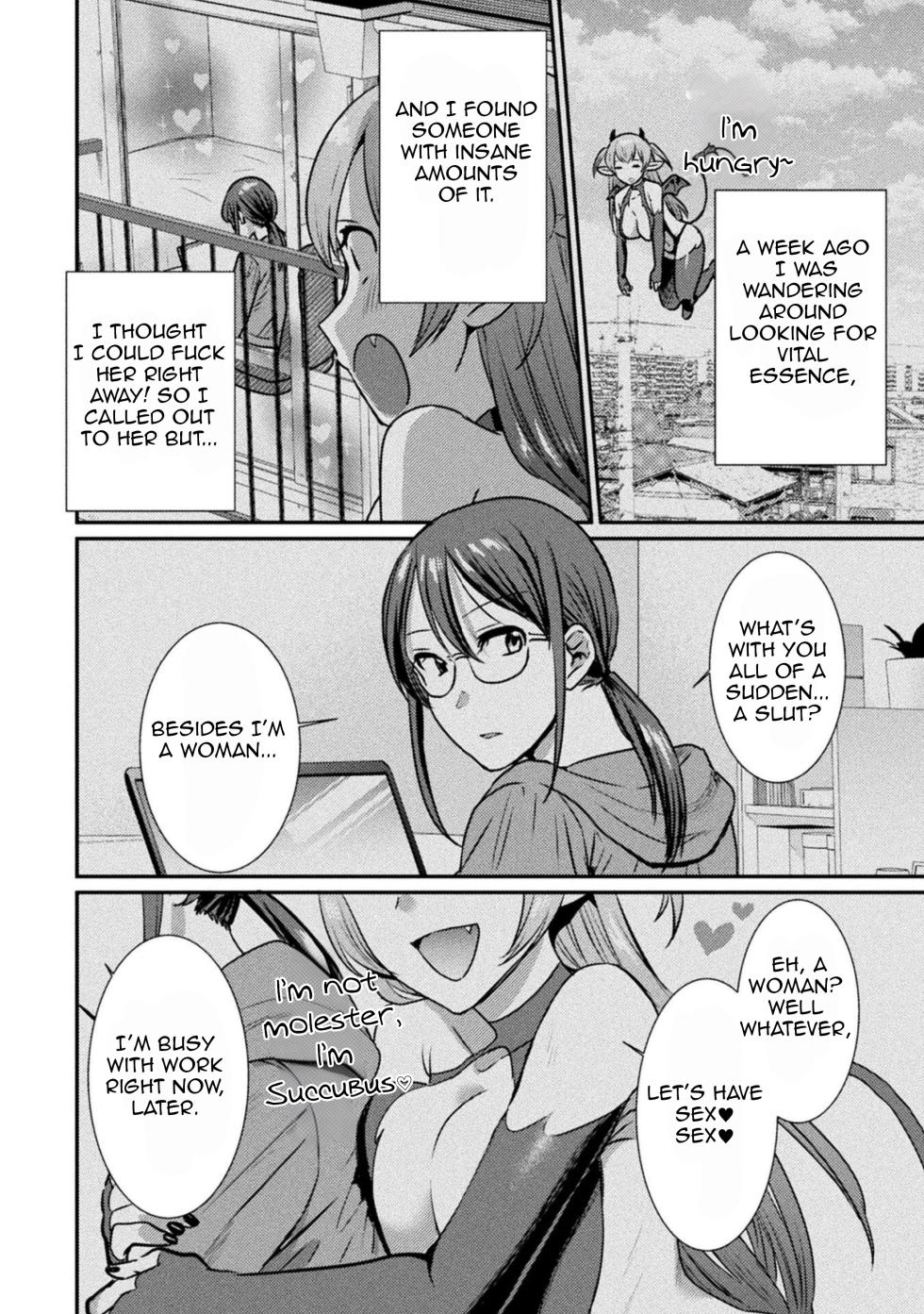 [Anthology] Bessatsu Comic Unreal Wakarase Yuri Hen Vol. 2 | Comic Unreal Special “Correcting Yuri” Anthology Vol. 2  [Digital] [English] [Aishi21] - Page 8