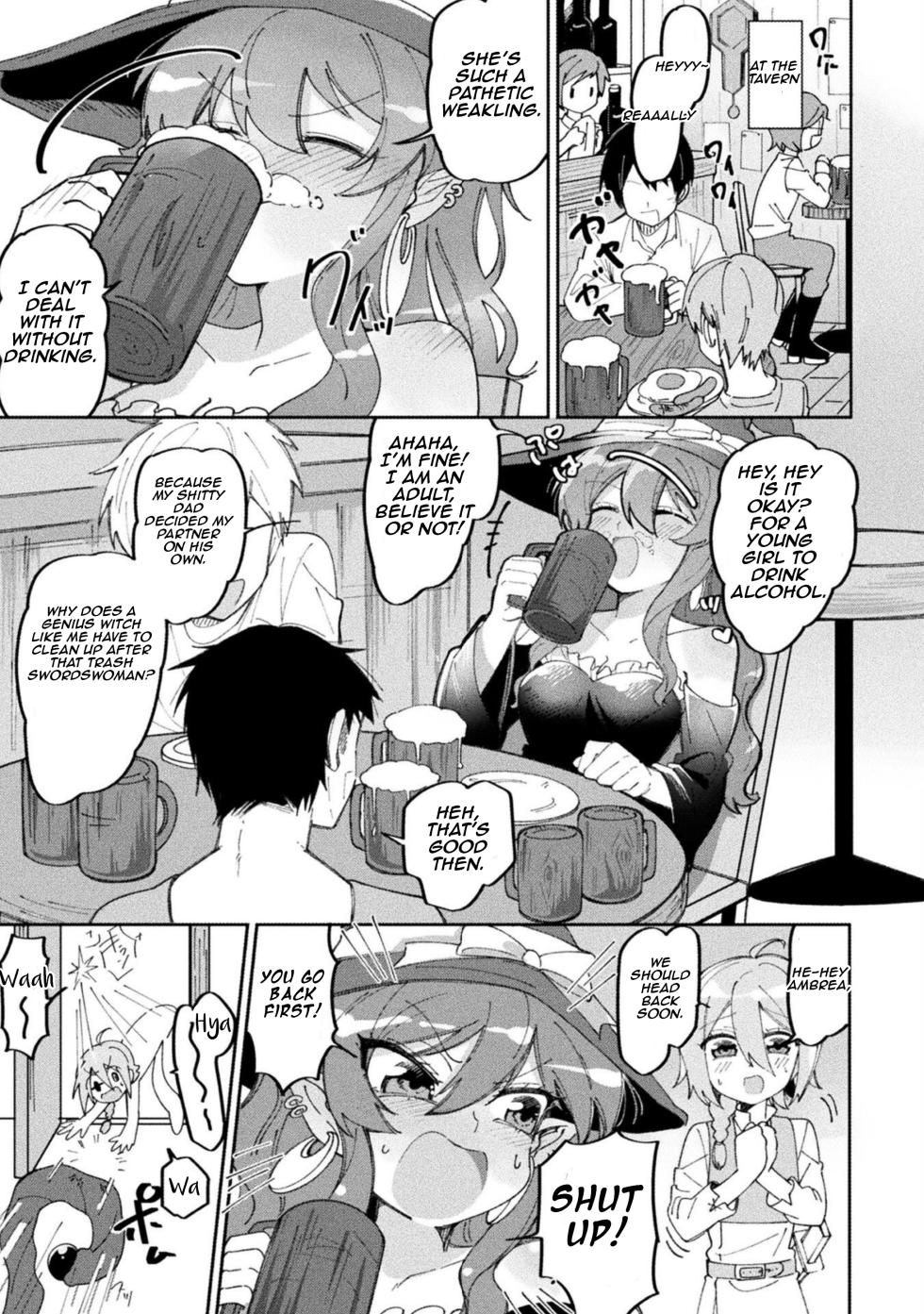 [Anthology] Bessatsu Comic Unreal Wakarase Yuri Hen Vol. 2 | Comic Unreal Special “Correcting Yuri” Anthology Vol. 2  [Digital] [English] [Aishi21] - Page 33