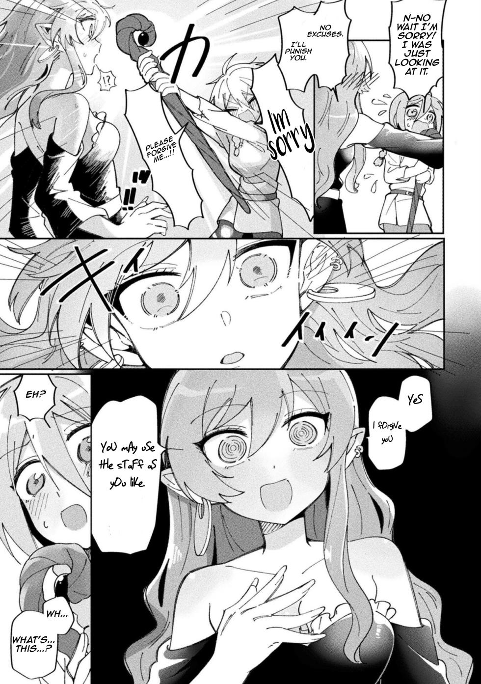 [Anthology] Bessatsu Comic Unreal Wakarase Yuri Hen Vol. 2 | Comic Unreal Special “Correcting Yuri” Anthology Vol. 2  [Digital] [English] [Aishi21] - Page 35