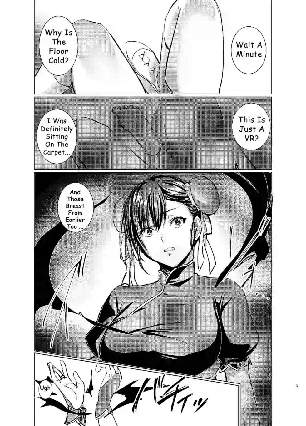 How I, a fighting gamer, became the heroine of a cosplay AV - Page 9
