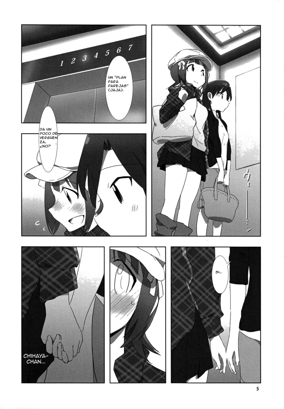 [Xpanda (zasha)] YuliYuli M@ster 2 Futari no City Hotel | YuliYuli M@ster 2 The Two's City Hotel (THE iDOLM@STER) [ESPAÑOL] [CristoferDeLosAndes] - Page 5