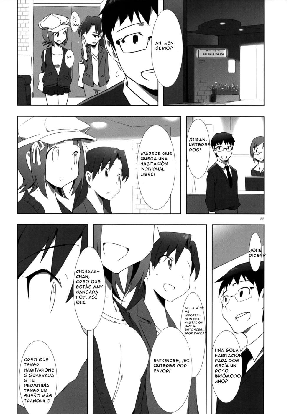 [Xpanda (zasha)] YuliYuli M@ster 2 Futari no City Hotel | YuliYuli M@ster 2 The Two's City Hotel (THE iDOLM@STER) [ESPAÑOL] [CristoferDeLosAndes] - Page 22
