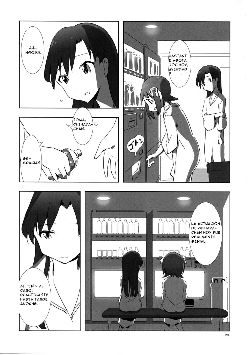 [Xpanda (zasha)] YuliYuli M@ster 2 Futari no City Hotel | YuliYuli M@ster 2 The Two's City Hotel (THE iDOLM@STER) [ESPAÑOL] [CristoferDeLosAndes] - Page 29