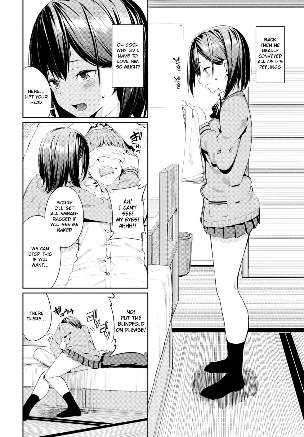 [Asamine Tel] Suki na Anoko to Dogezax! (COMIC BAVEL 2019-04) [English] [Digital] - Page 4