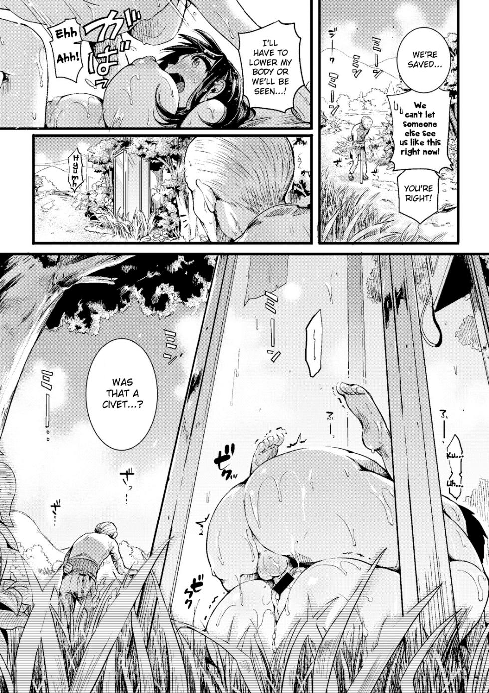 [doumou] Natsu to Hako (COMIC Shingeki 2017-09) [English] {Hennojin} [Digital] - Page 25