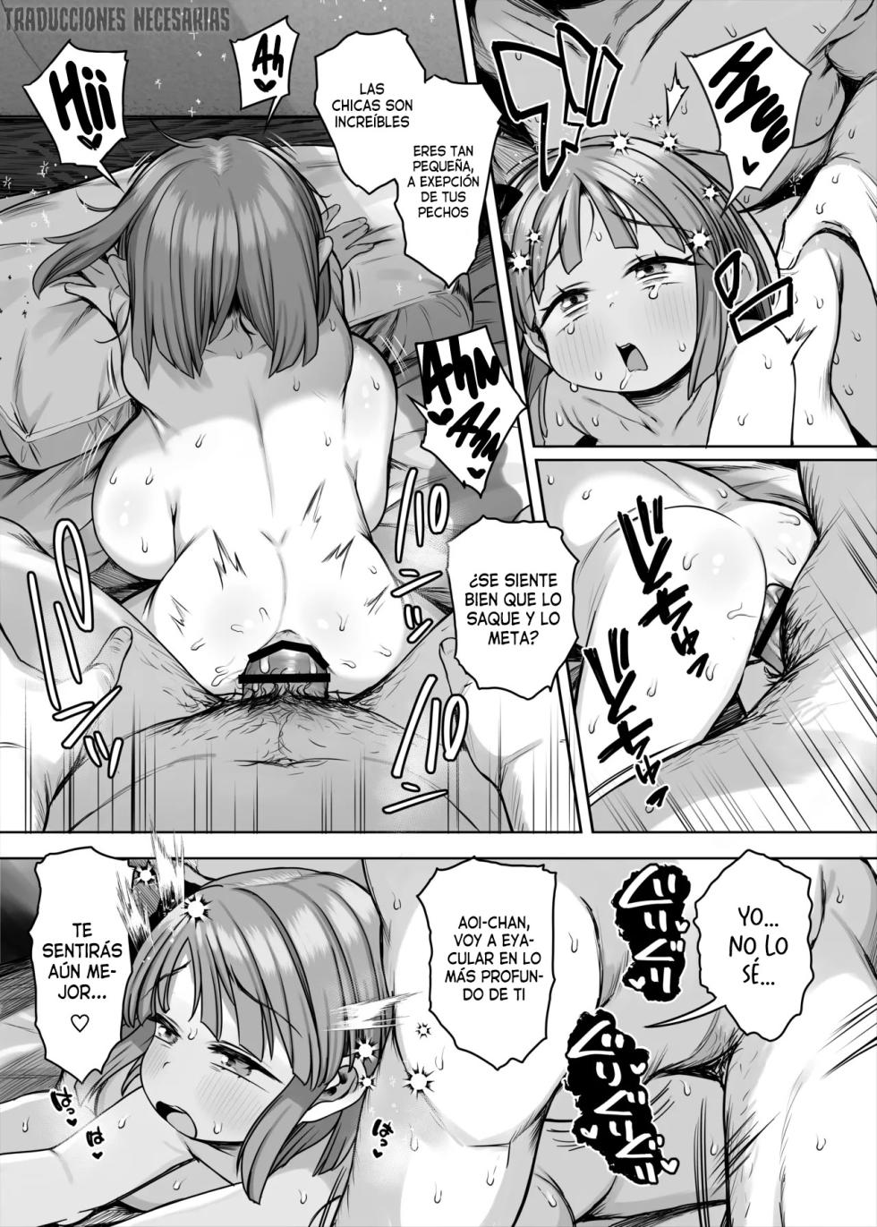 [Kereno Teikoku (Kereno)] Dekasugi!? Bakunyuu Shougakusei Aoi-chan | ¿¡Demasiado grandes!? Aoi-chan, la niña de primaria de grandes pechos [Traducciones necesarias] - Page 31