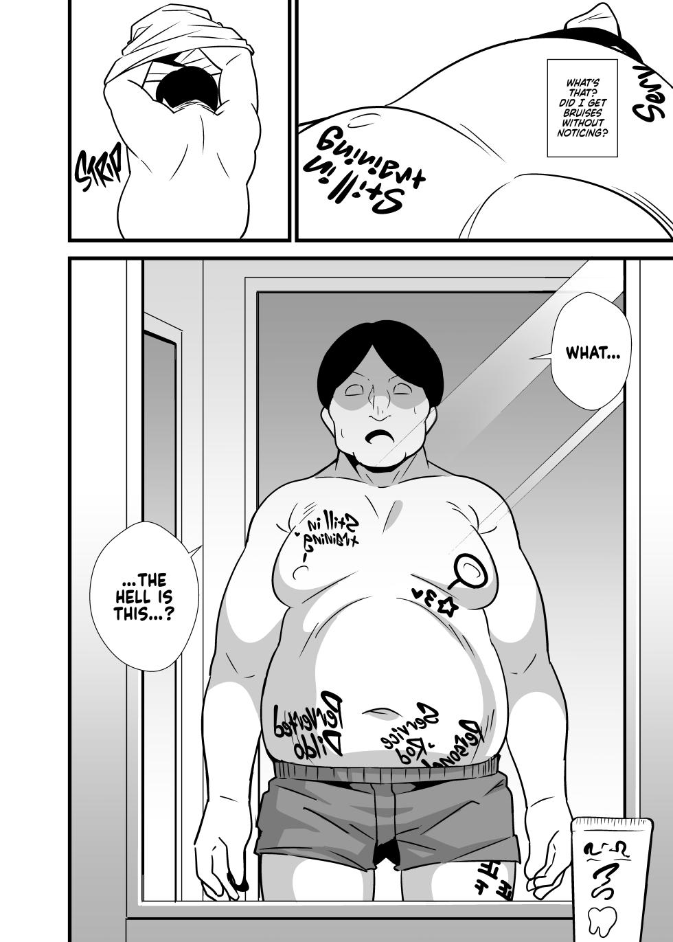 [Circle Tokomaya (Tokomaya Keita)] Oji Saimin Soushuuhen | Hypnotized Uncle Compilation Edition [English] [Xzosk] - Page 5