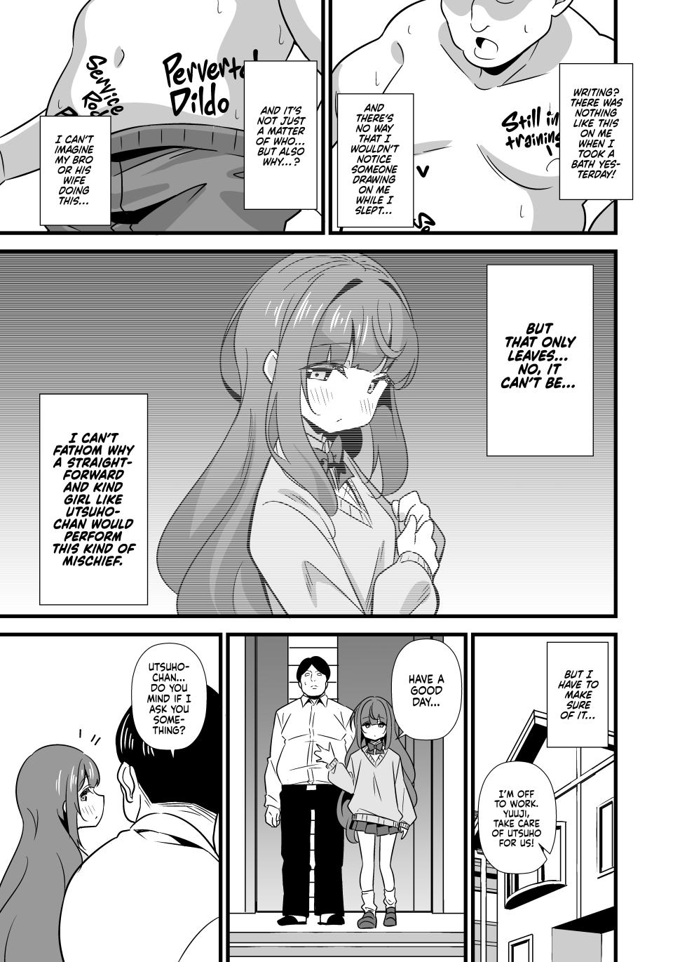[Circle Tokomaya (Tokomaya Keita)] Oji Saimin Soushuuhen | Hypnotized Uncle Compilation Edition [English] [Xzosk] - Page 6