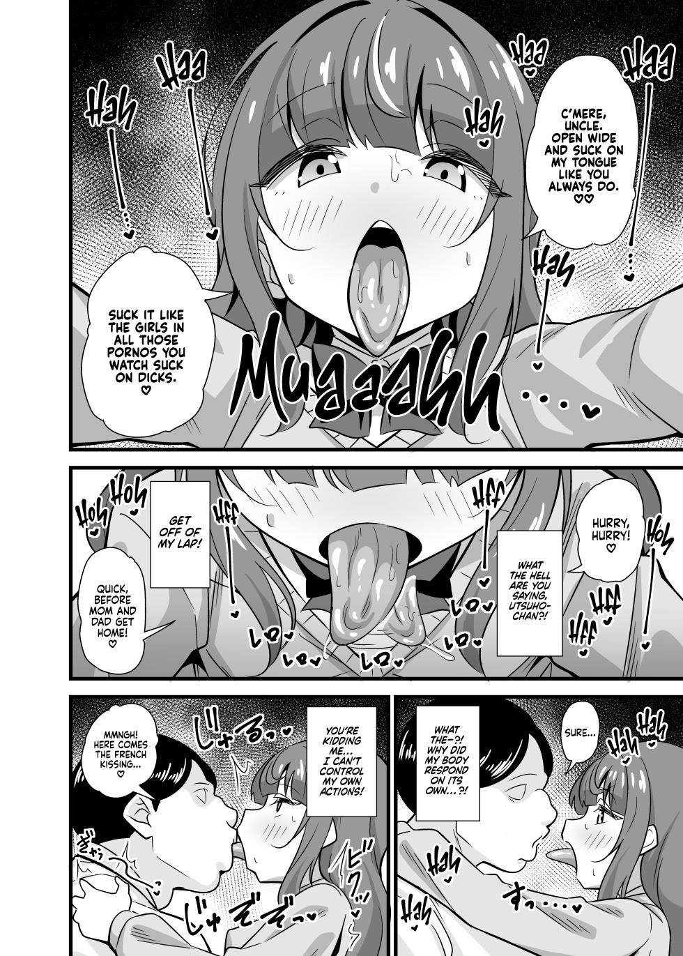 [Circle Tokomaya (Tokomaya Keita)] Oji Saimin Soushuuhen | Hypnotized Uncle Compilation Edition [English] [Xzosk] - Page 9