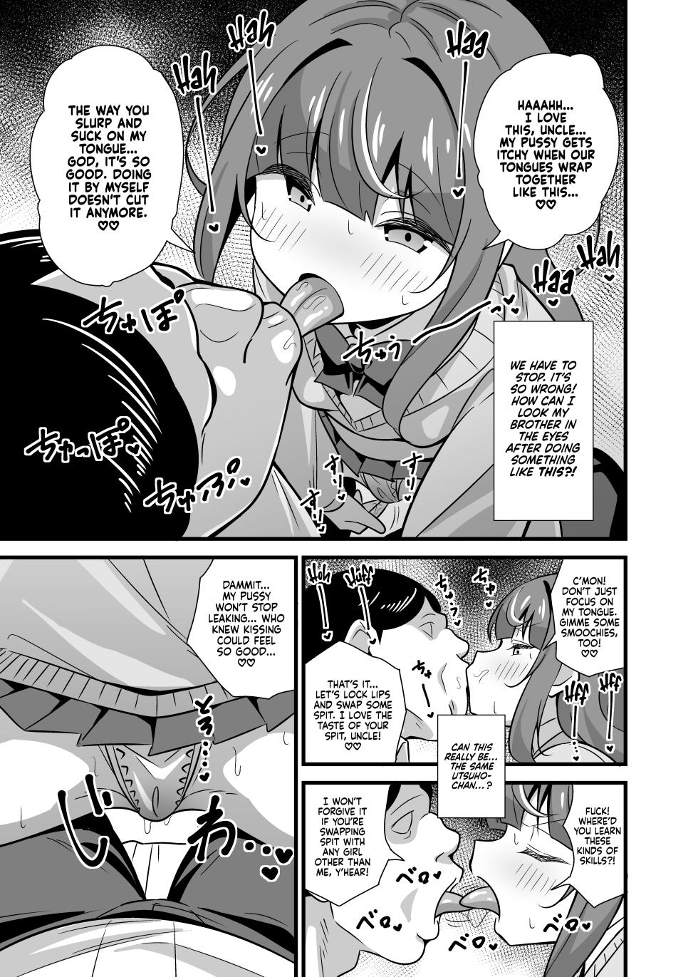 [Circle Tokomaya (Tokomaya Keita)] Oji Saimin Soushuuhen | Hypnotized Uncle Compilation Edition [English] [Xzosk] - Page 10
