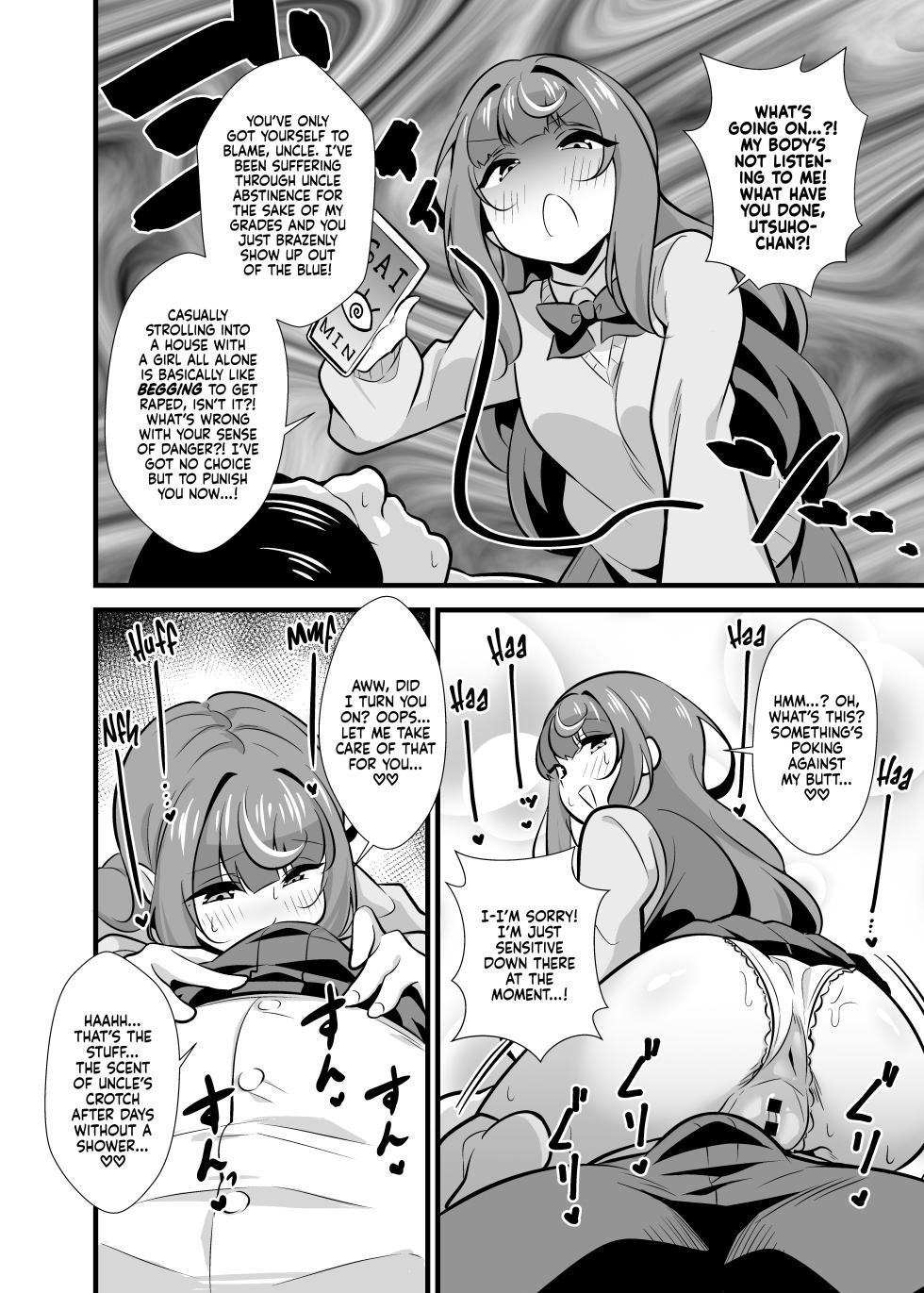 [Circle Tokomaya (Tokomaya Keita)] Oji Saimin Soushuuhen | Hypnotized Uncle Compilation Edition [English] [Xzosk] - Page 35