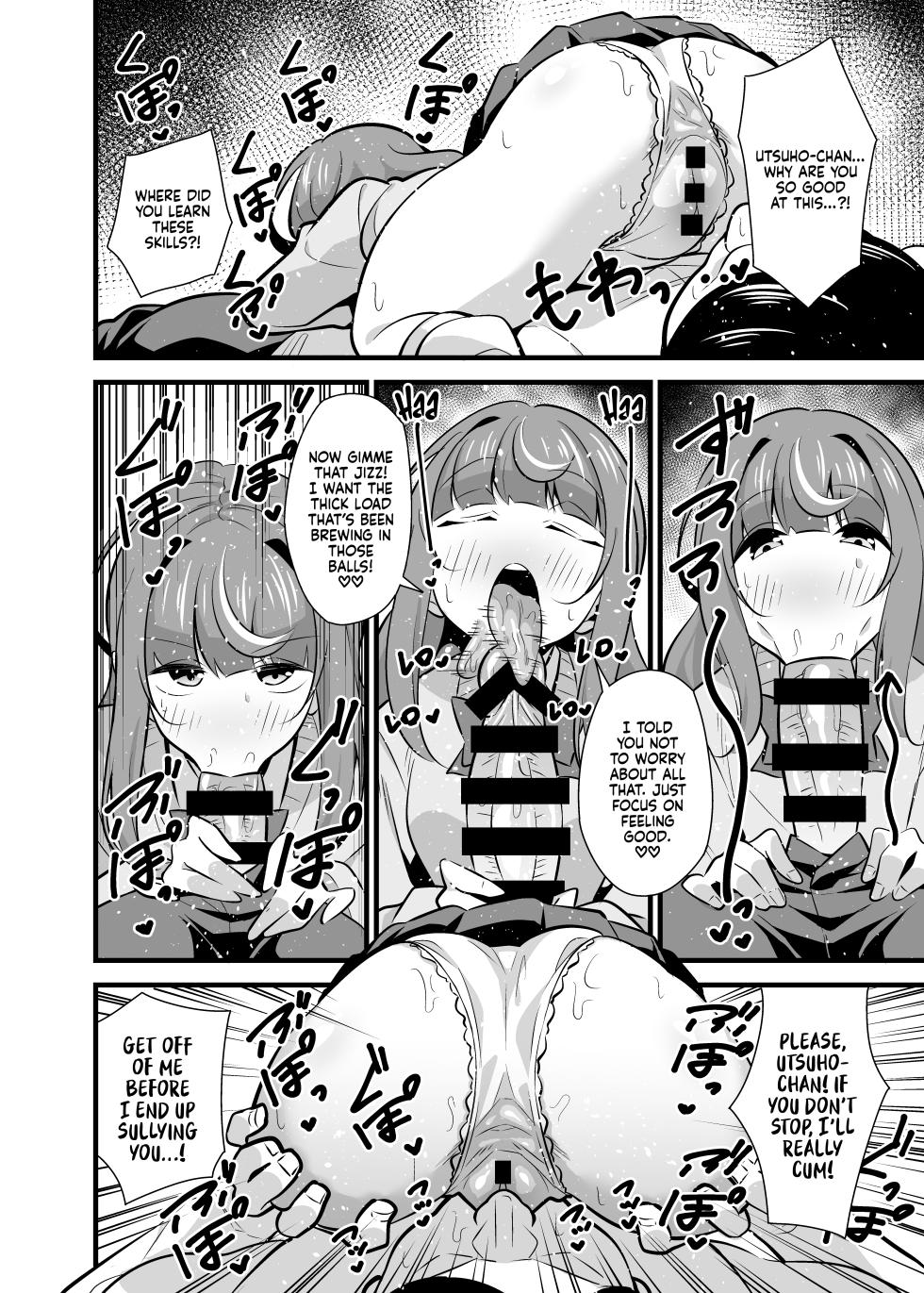 [Circle Tokomaya (Tokomaya Keita)] Oji Saimin Soushuuhen | Hypnotized Uncle Compilation Edition [English] [Xzosk] - Page 39