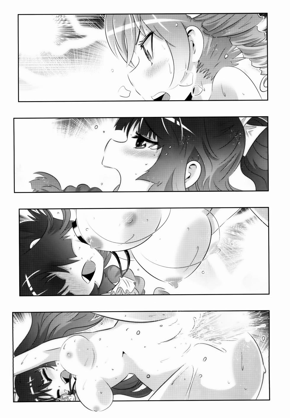 [Kasahara Tomoe (Kasahara Tomoe)] Houkai Sekai no Kiana Bronya Mei kara Hajimeru Himeko Harem 2 (Honkai Impact 3) [Chinese] [颠佬旅者汉化组] [Digital] - Page 7
