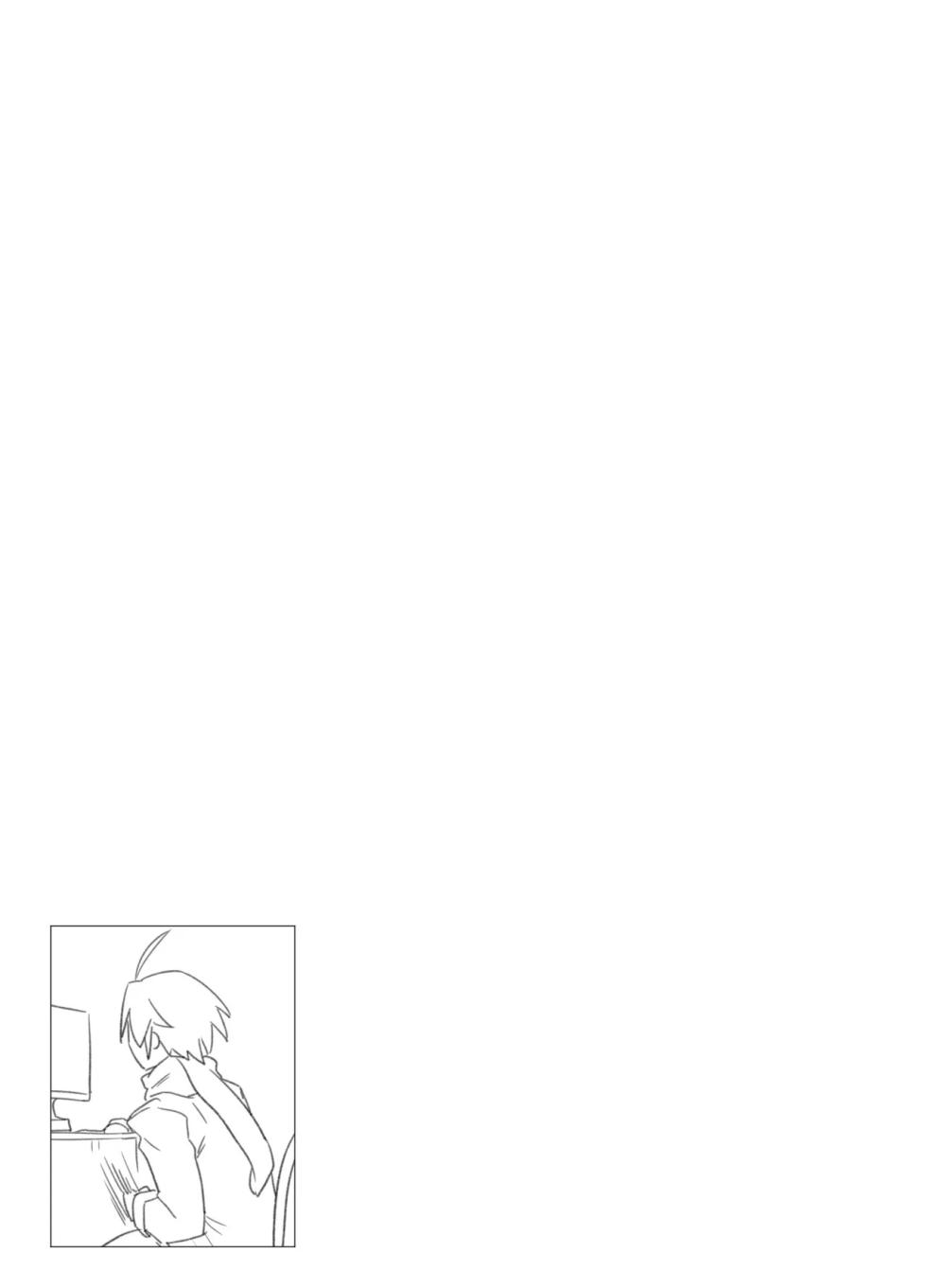 [Kunaboto] Sapphire（ai渣翻） - Page 30