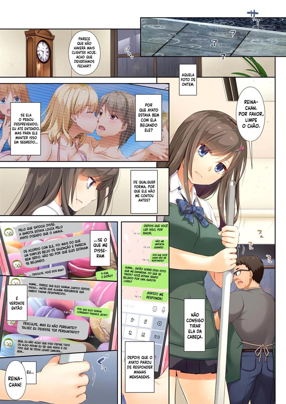 [Digital Lover (Nakajima Yuka)] DLO-04 Kare to Watashi no Kowareta Kizuna [Portuguese-BR] [Digital] - Page 12
