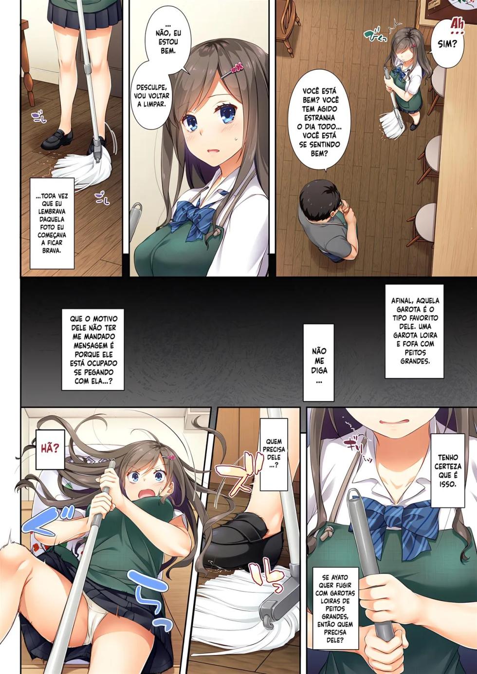 [Digital Lover (Nakajima Yuka)] DLO-04 Kare to Watashi no Kowareta Kizuna [Portuguese-BR] [Digital] - Page 13