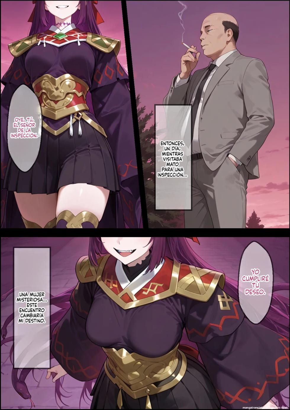 [Erosukebe] Saimin Slave  (Mato Seihei no Slave)  [Spanish] [MTL] [AI Generated] - Page 5