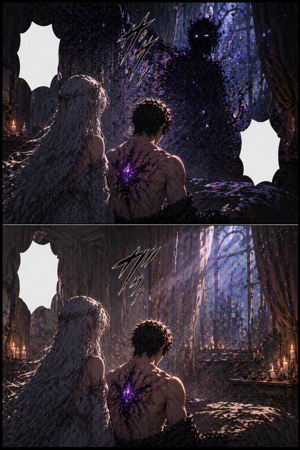 [ DRAGUN AKANE ] PALADIN DESTINY ( RISE OF DEMON LORD ) - Page 21
