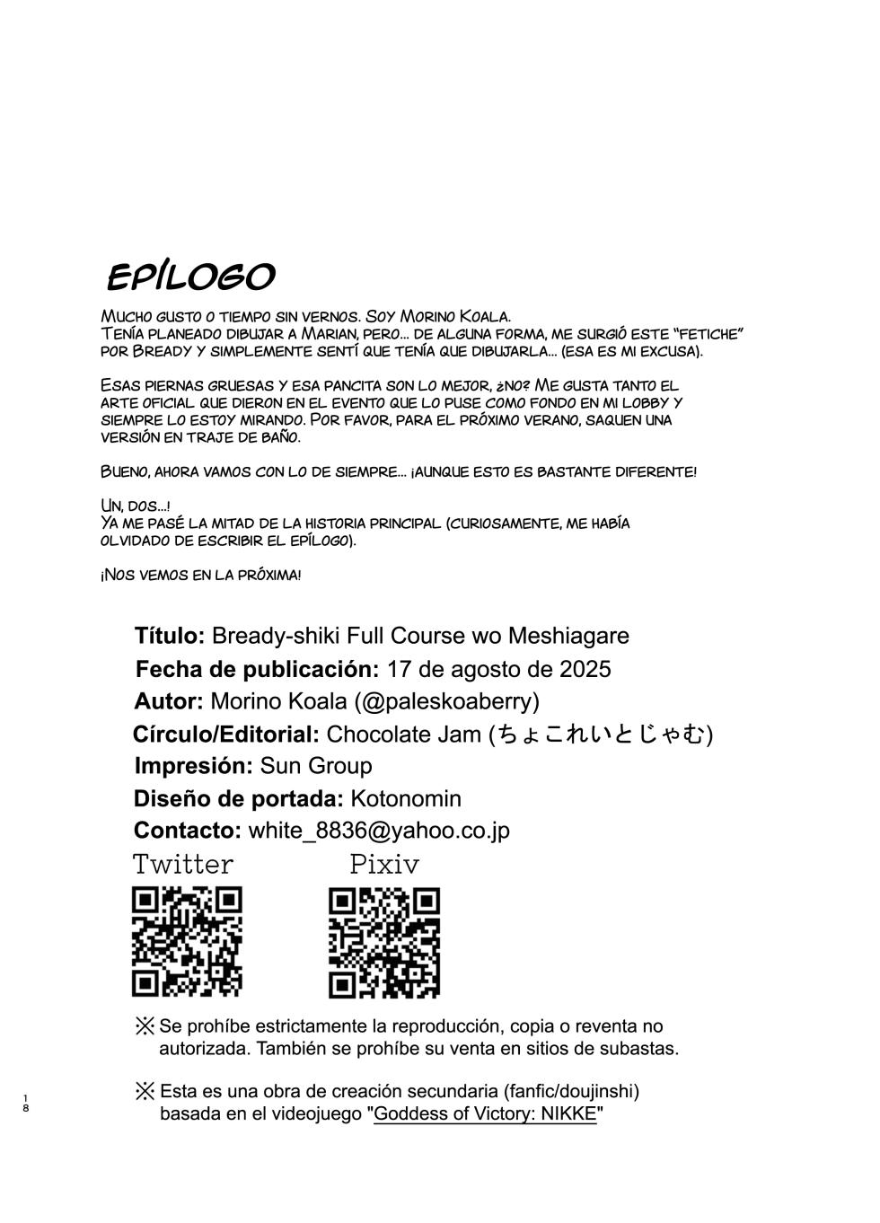 [Chocolate Jam (Morino Koala)] Bready Style Full Course o Meshiagare (Goddess of Victory NIKKE) Spanish - Page 18