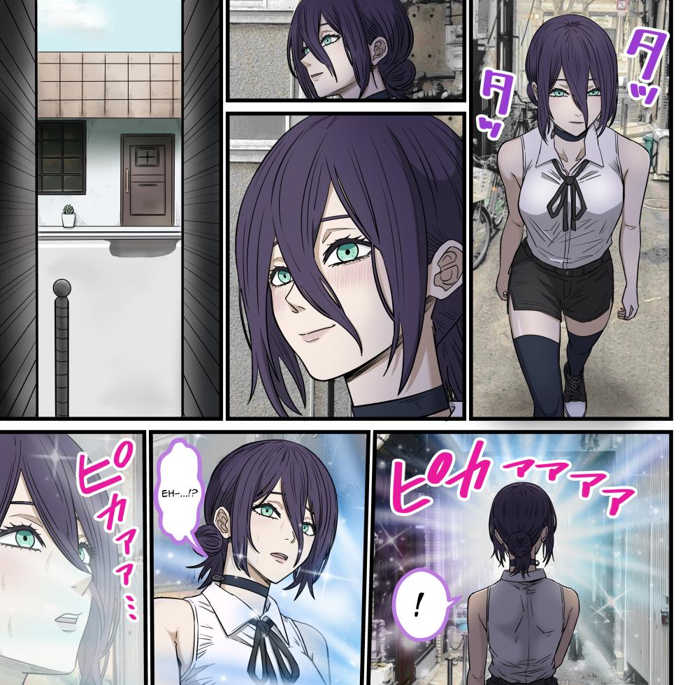 [Banana Style] Anime Chara to Sex Dekiru Appli 41,  Chainsaw Man  Reze Hen | App Where You Can Have Sex With Anime Characters 41 - Chainsaw Man Reze Edition (Chainsaw Man) [English] {Doujins.com} - Page 3