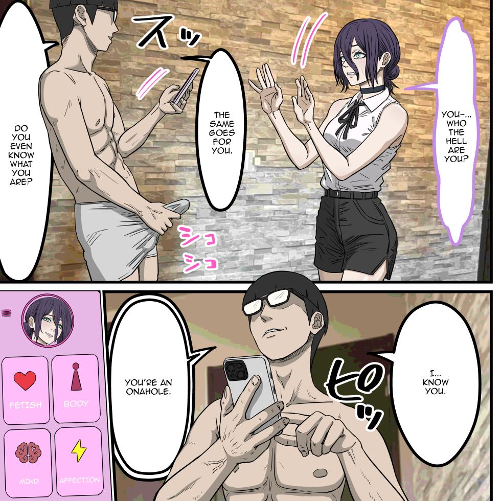[Banana Style] Anime Chara to Sex Dekiru Appli 41,  Chainsaw Man  Reze Hen | App Where You Can Have Sex With Anime Characters 41 - Chainsaw Man Reze Edition (Chainsaw Man) [English] {Doujins.com} - Page 5